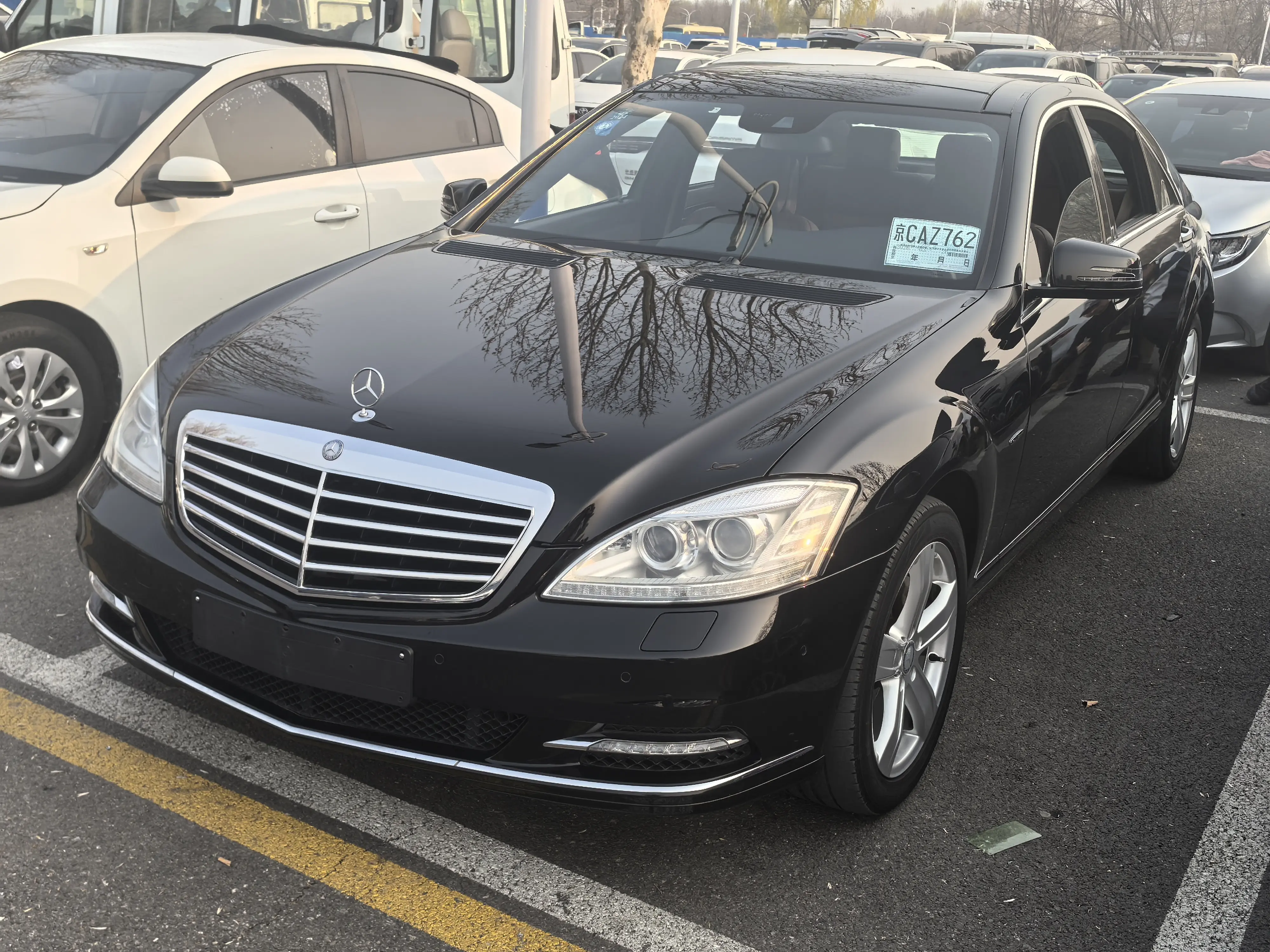 Mercedes-Benz Mercedes Benz S Class