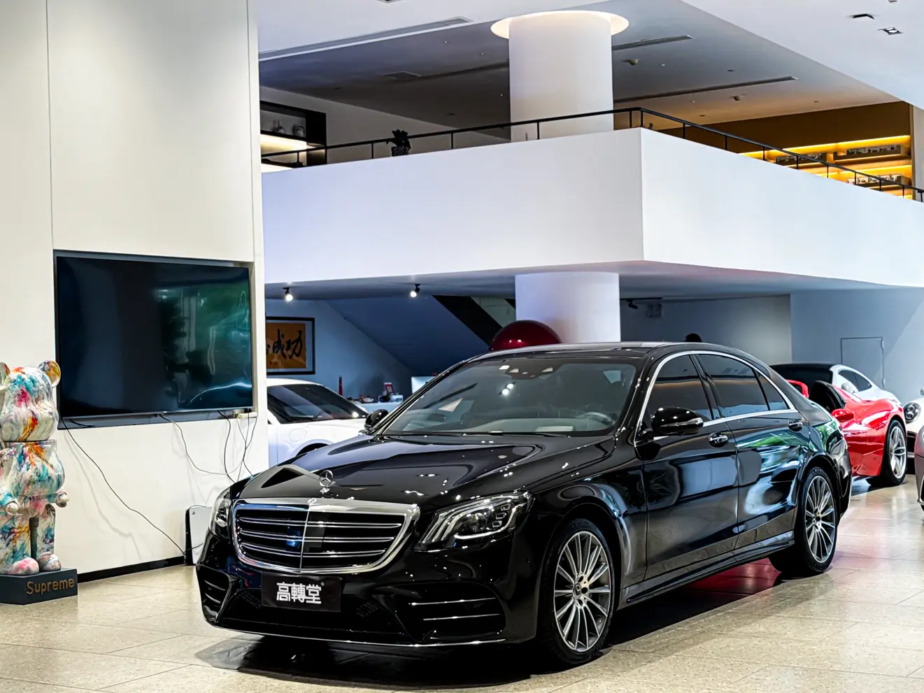 Mercedes-Benz Mercedes Benz S Class