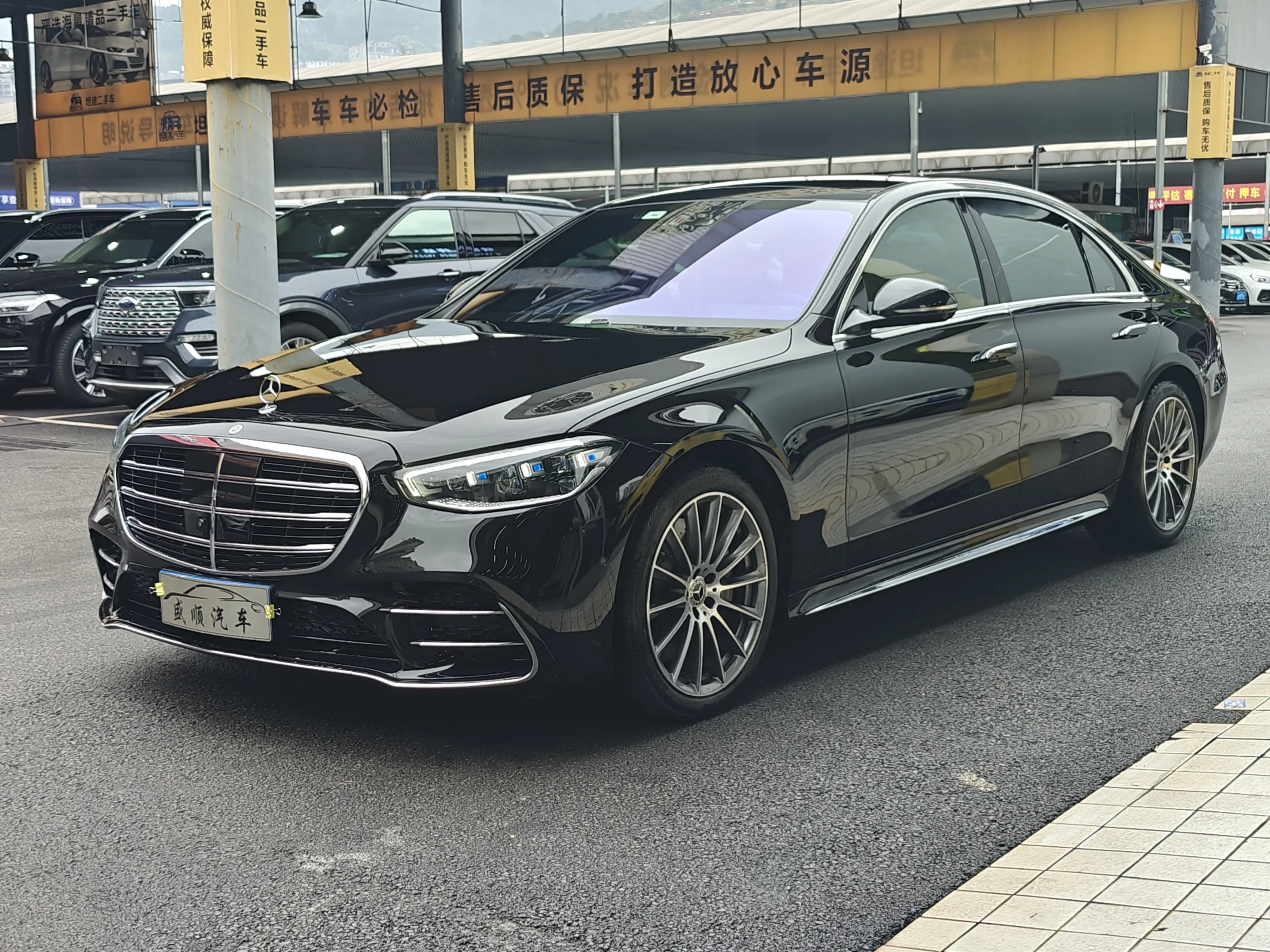 Mercedes-Benz Mercedes Benz S Class
