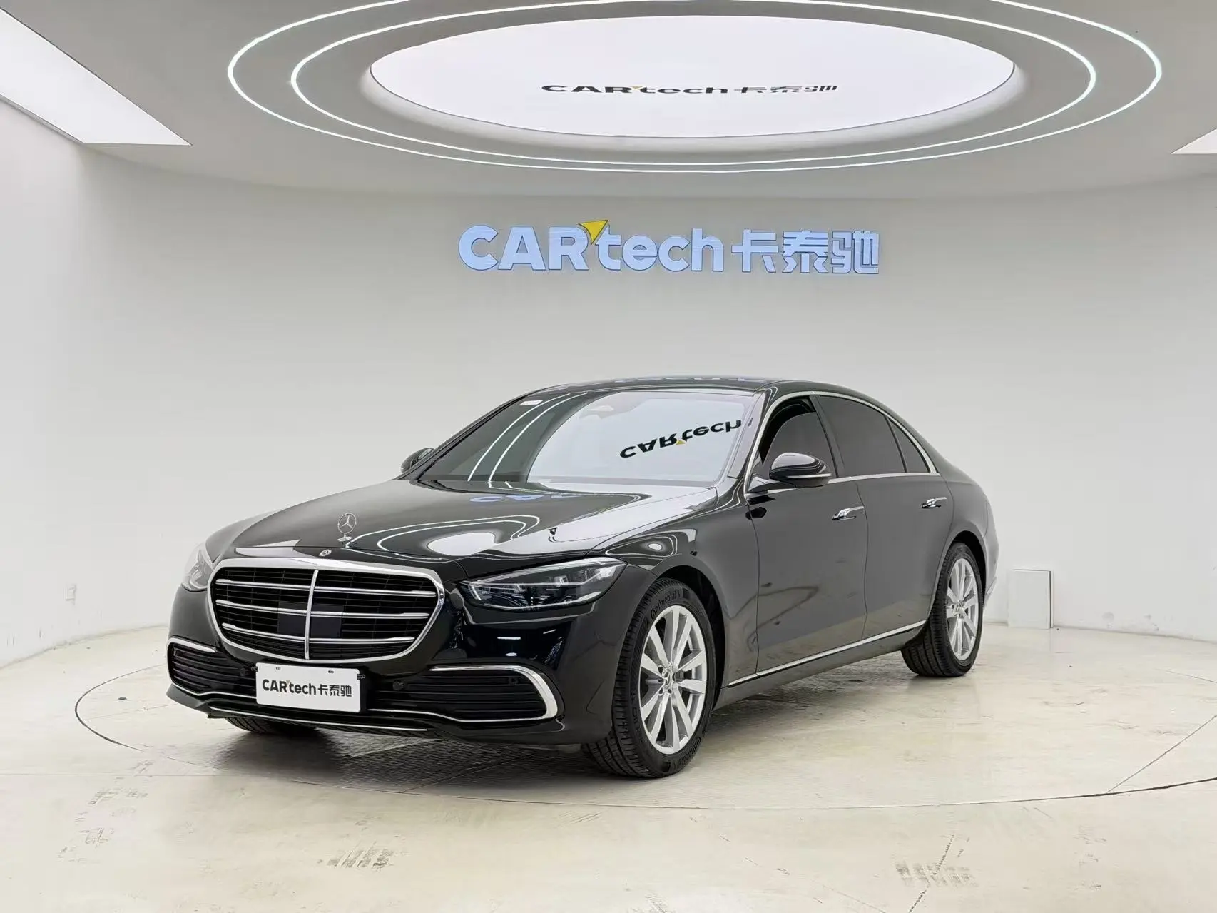 Mercedes-Benz Mercedes Benz S Class