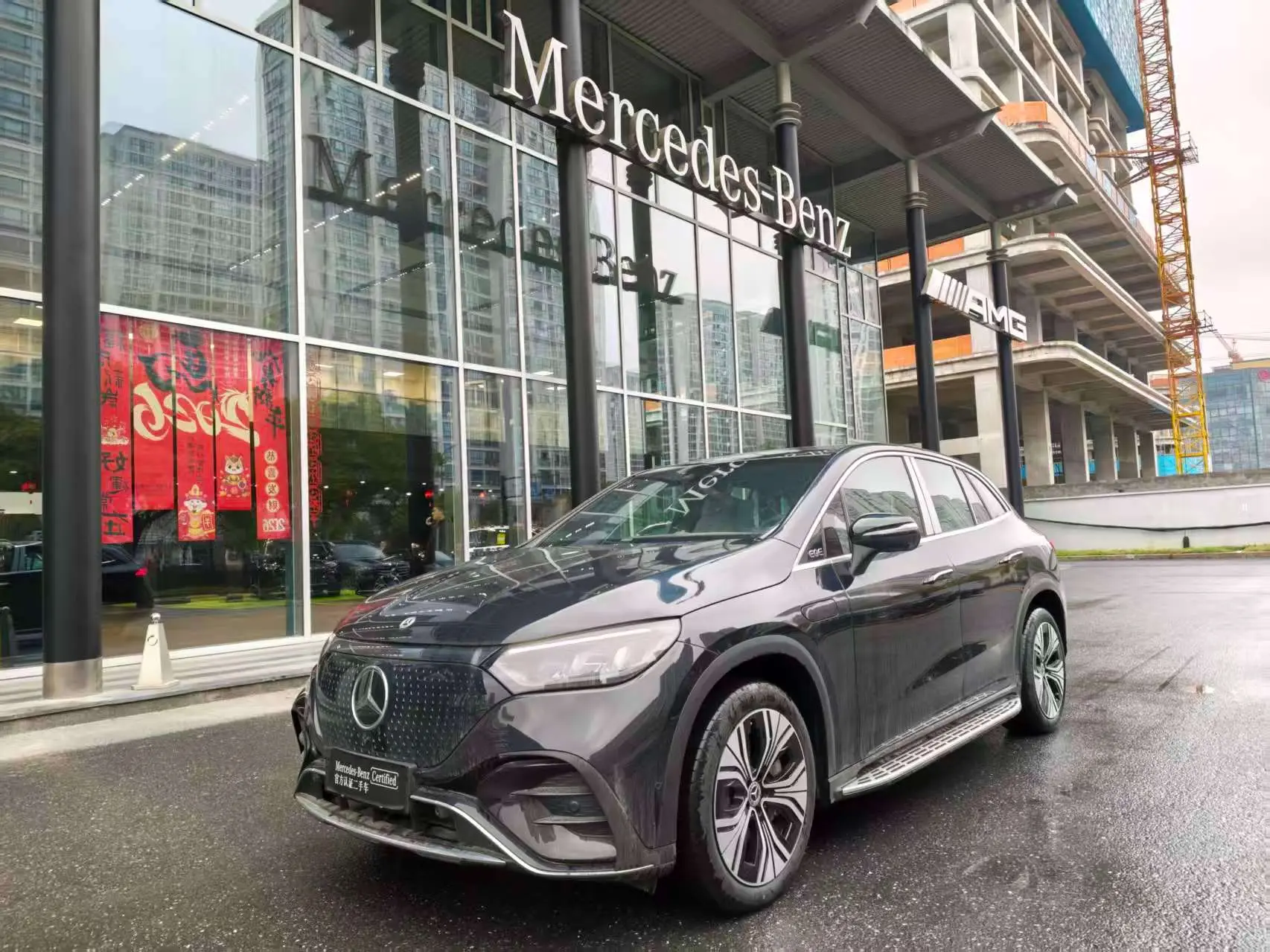 Mercedes-Benz EQE SUV