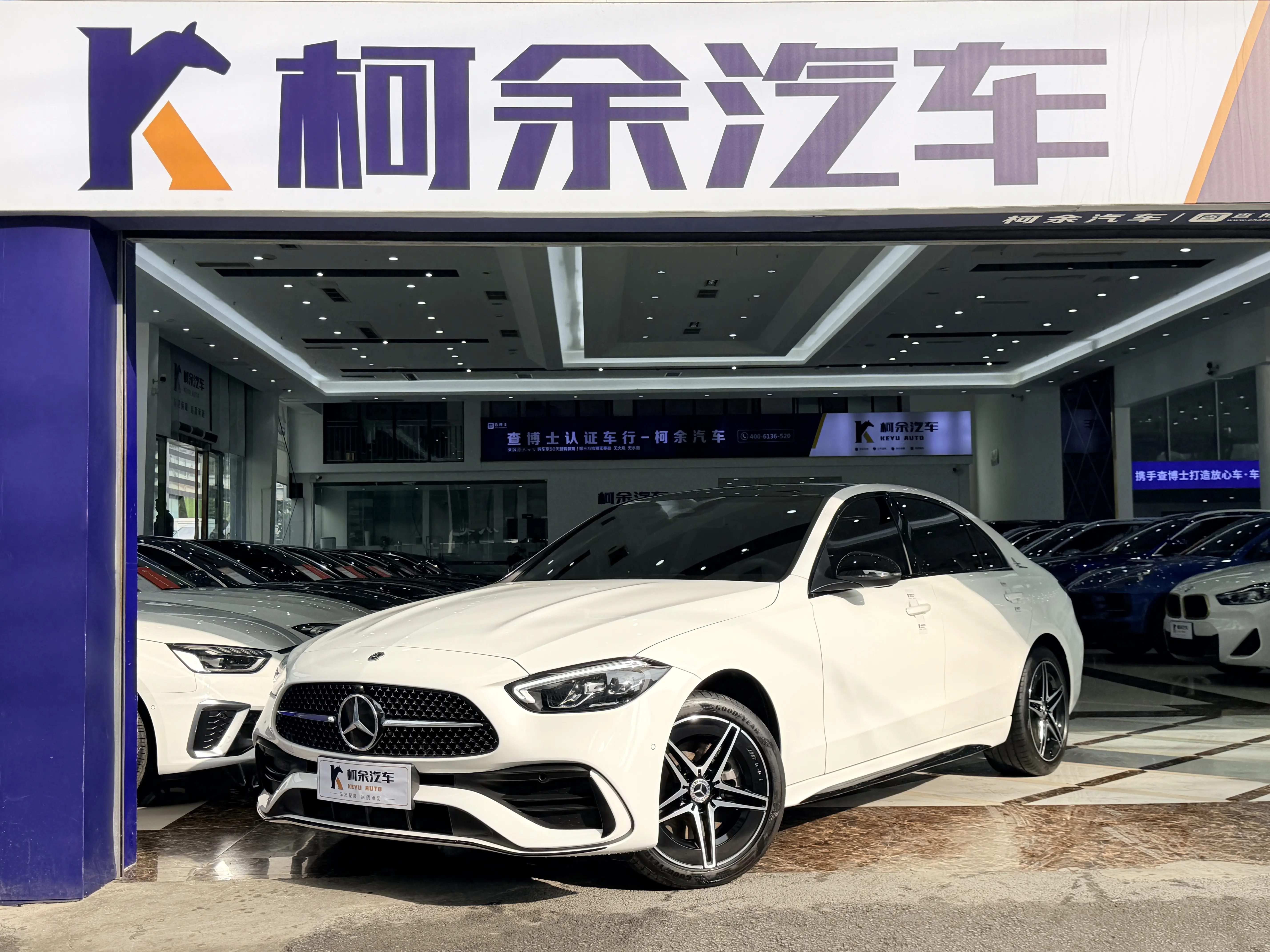 Mercedes-Benz Mercedes Benz C Class