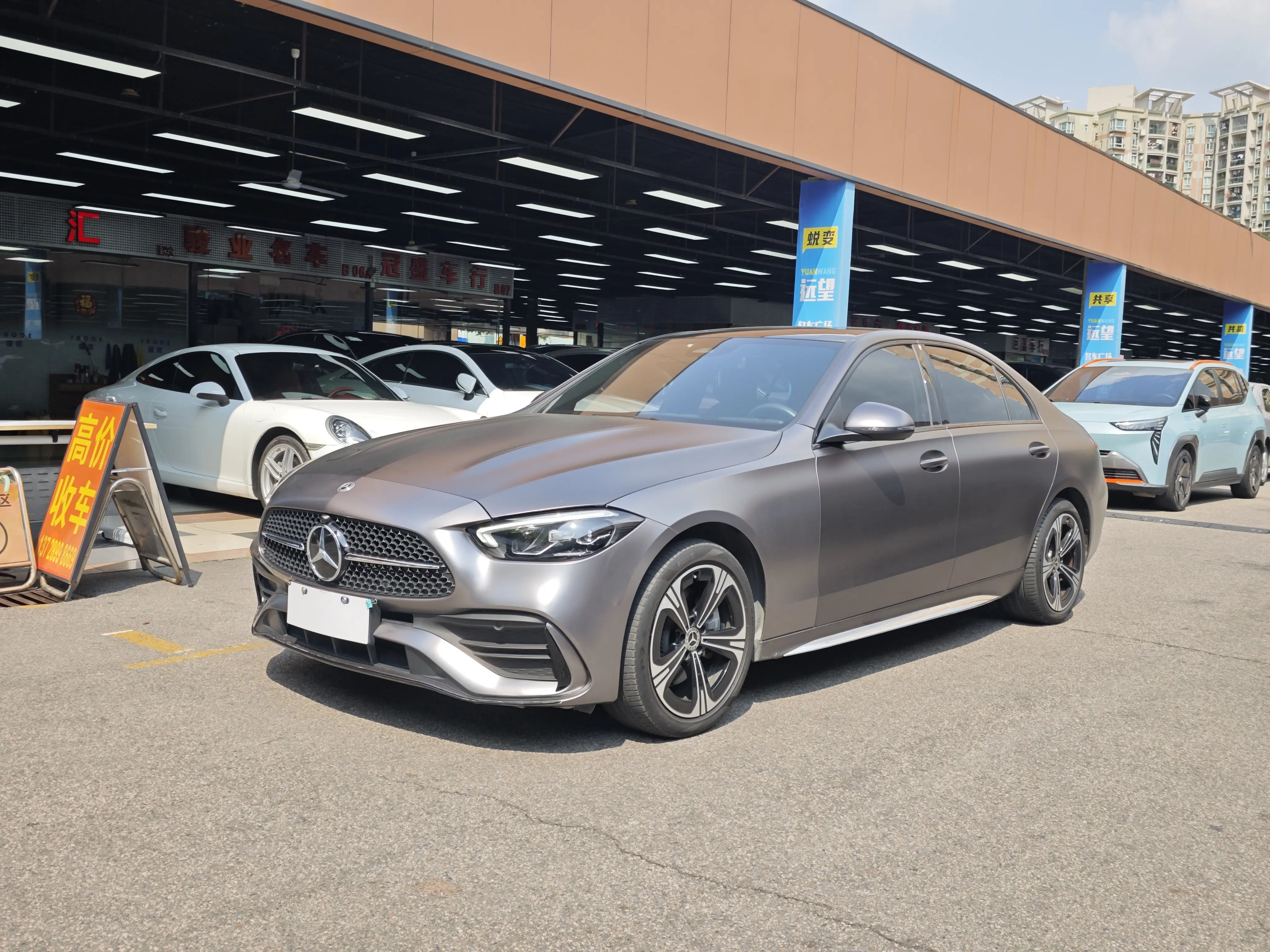 Mercedes-Benz Mercedes Benz C Class