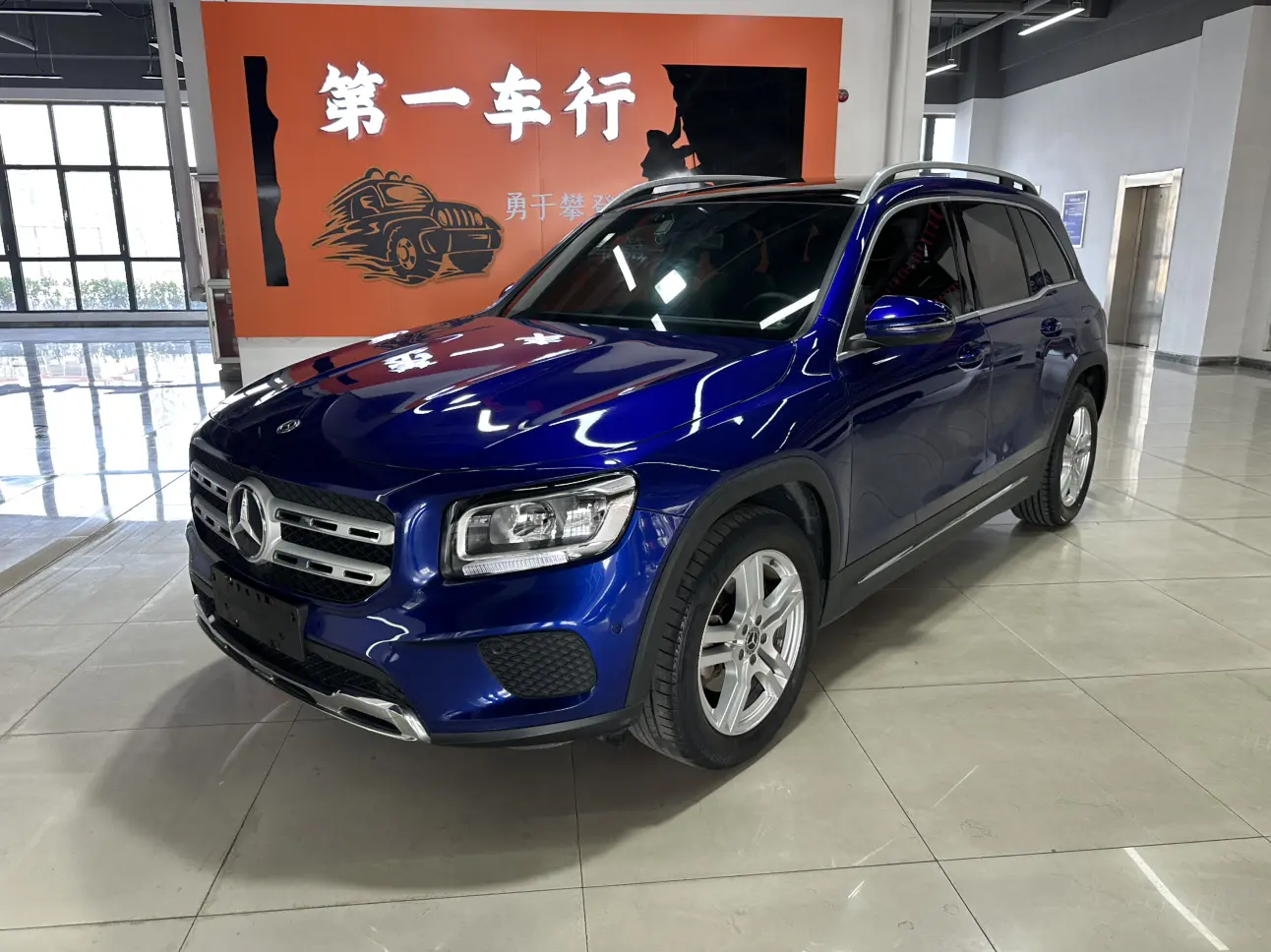 Mercedes-Benz GLB
