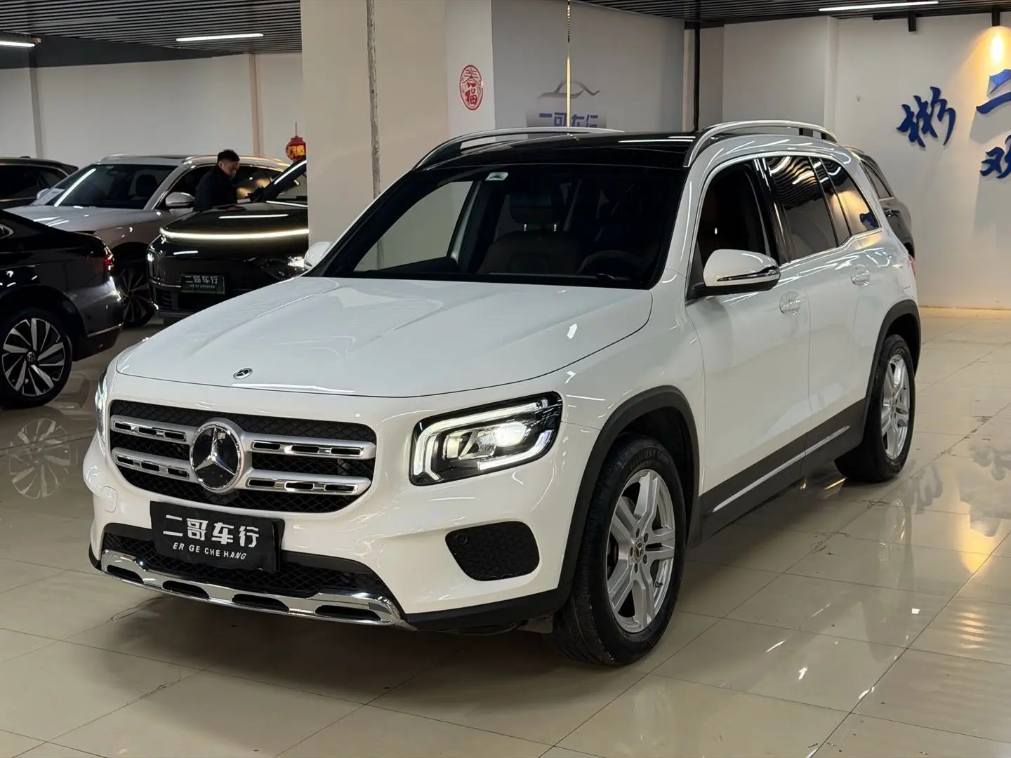 Mercedes-Benz GLB