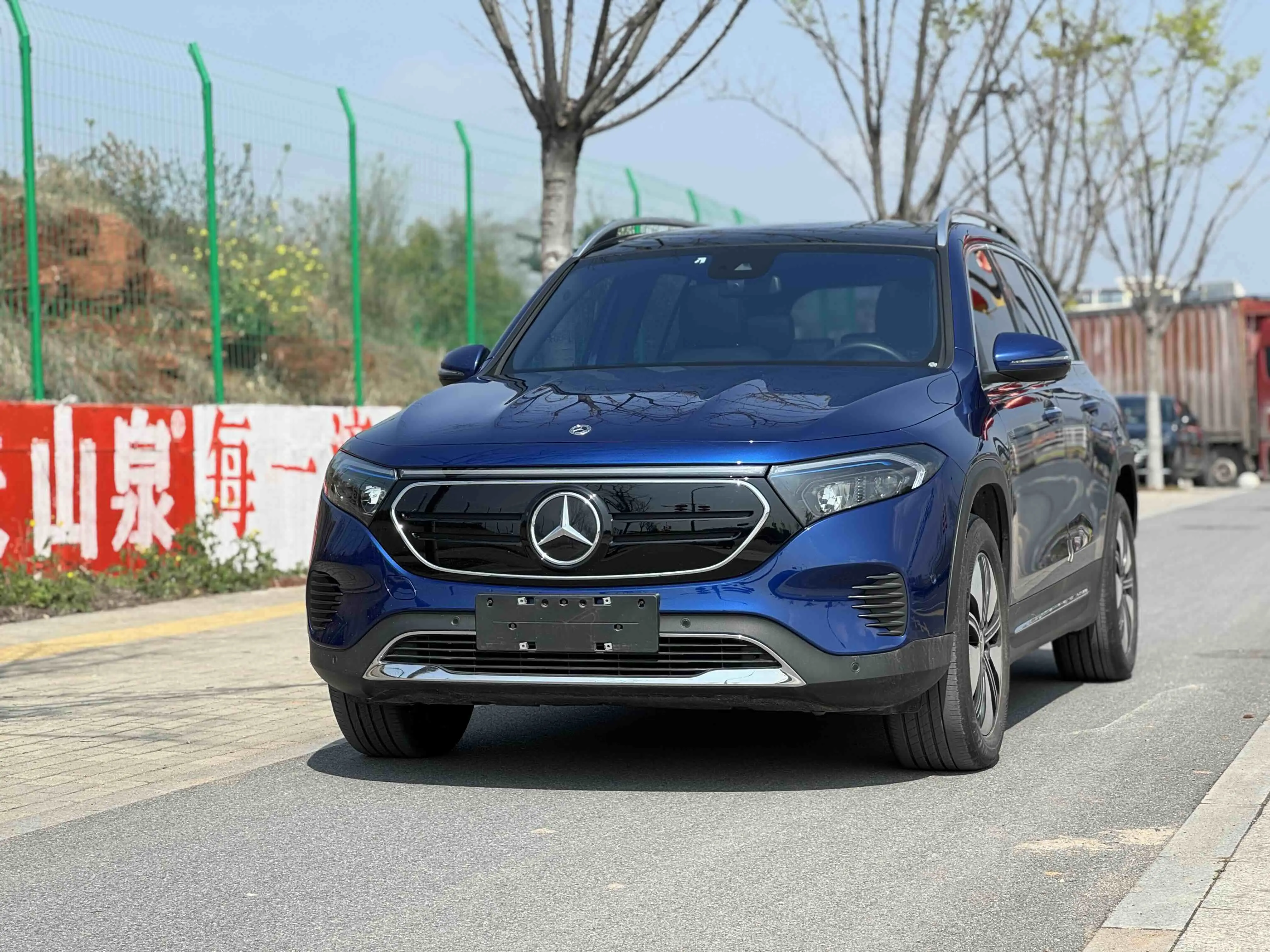 Mercedes-Benz EQB
