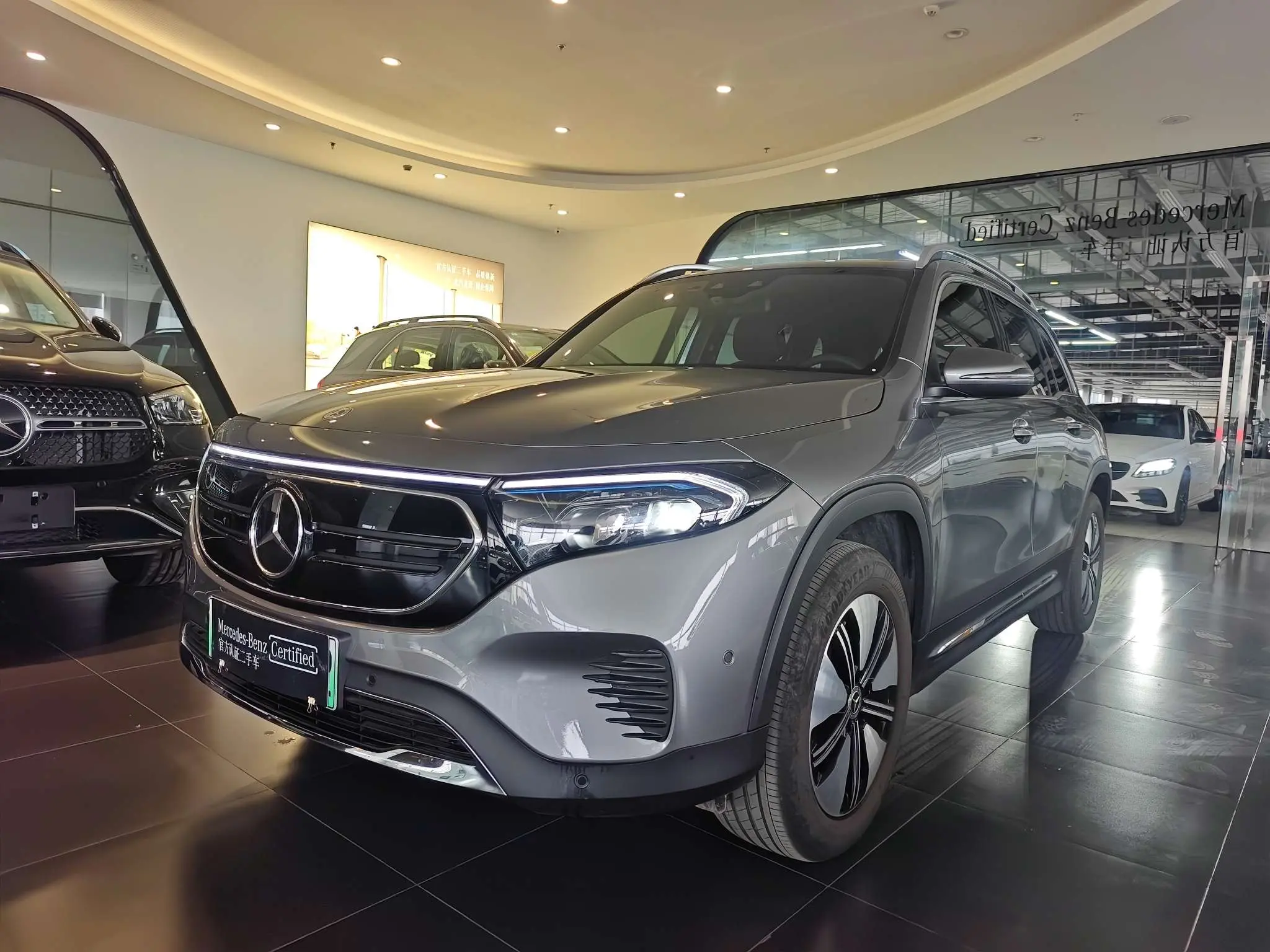 Mercedes-Benz EQB