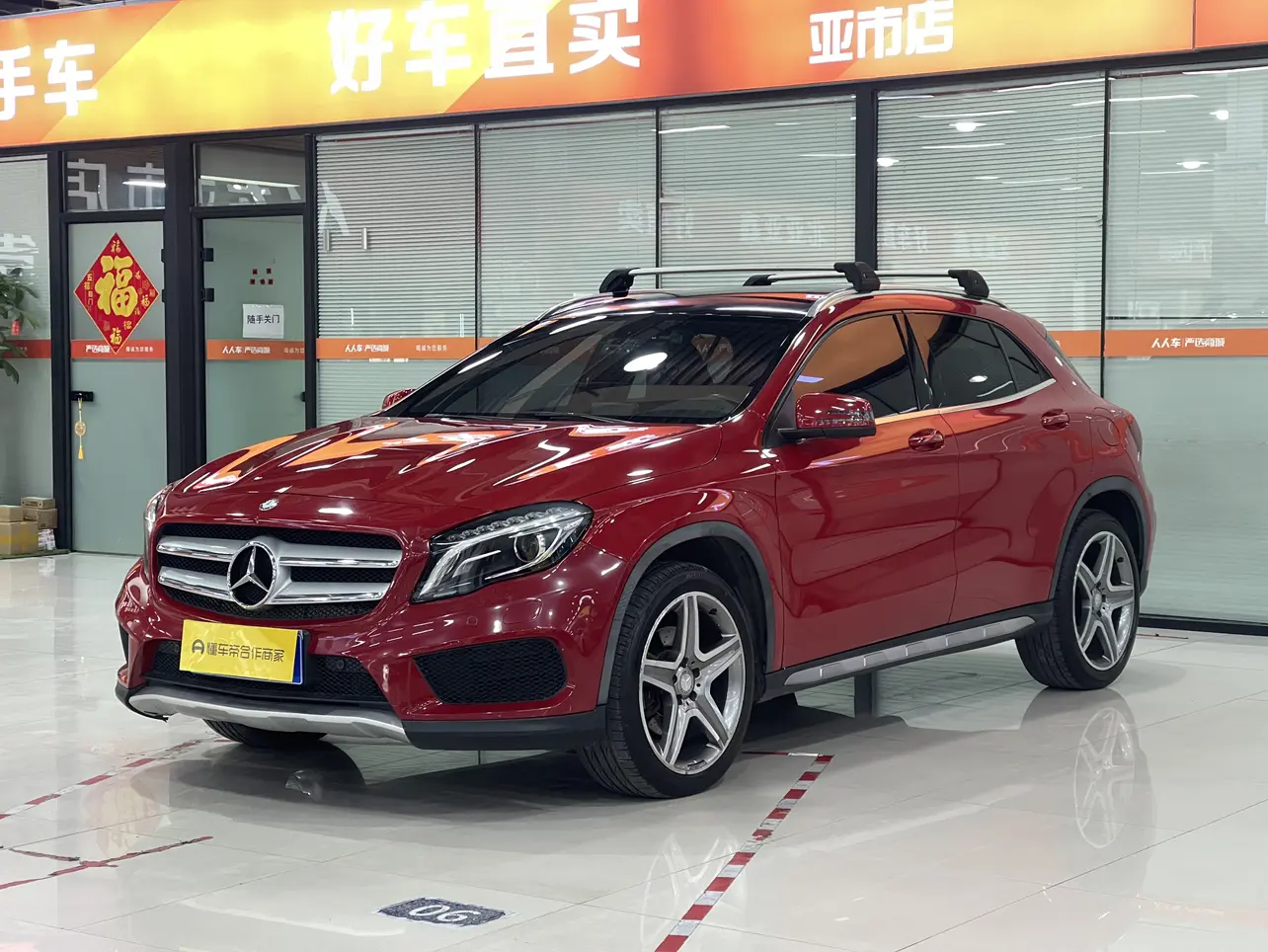 Mercedes-Benz GLA