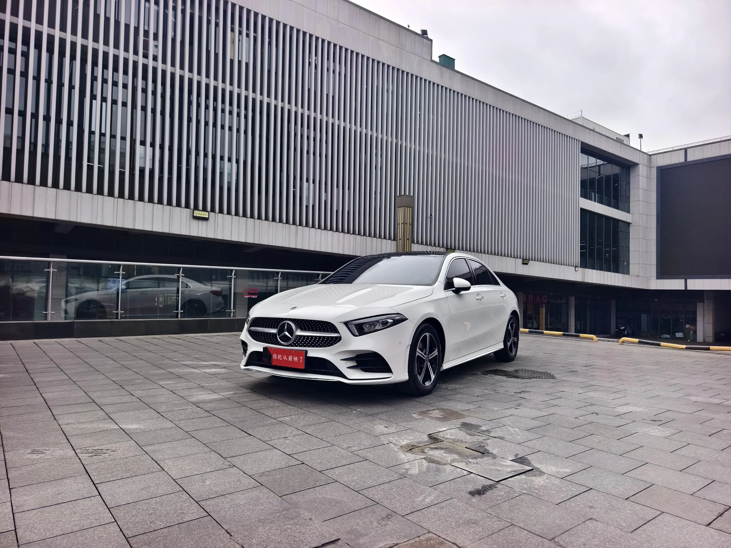 Mercedes-Benz Mercedes Benz A Class