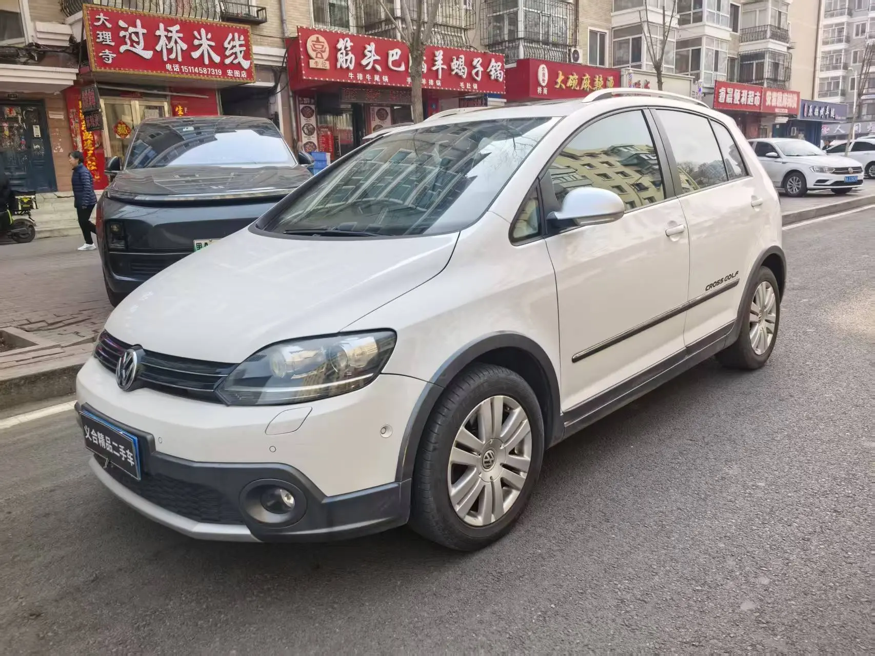 Volkswagen Golf  из Китая