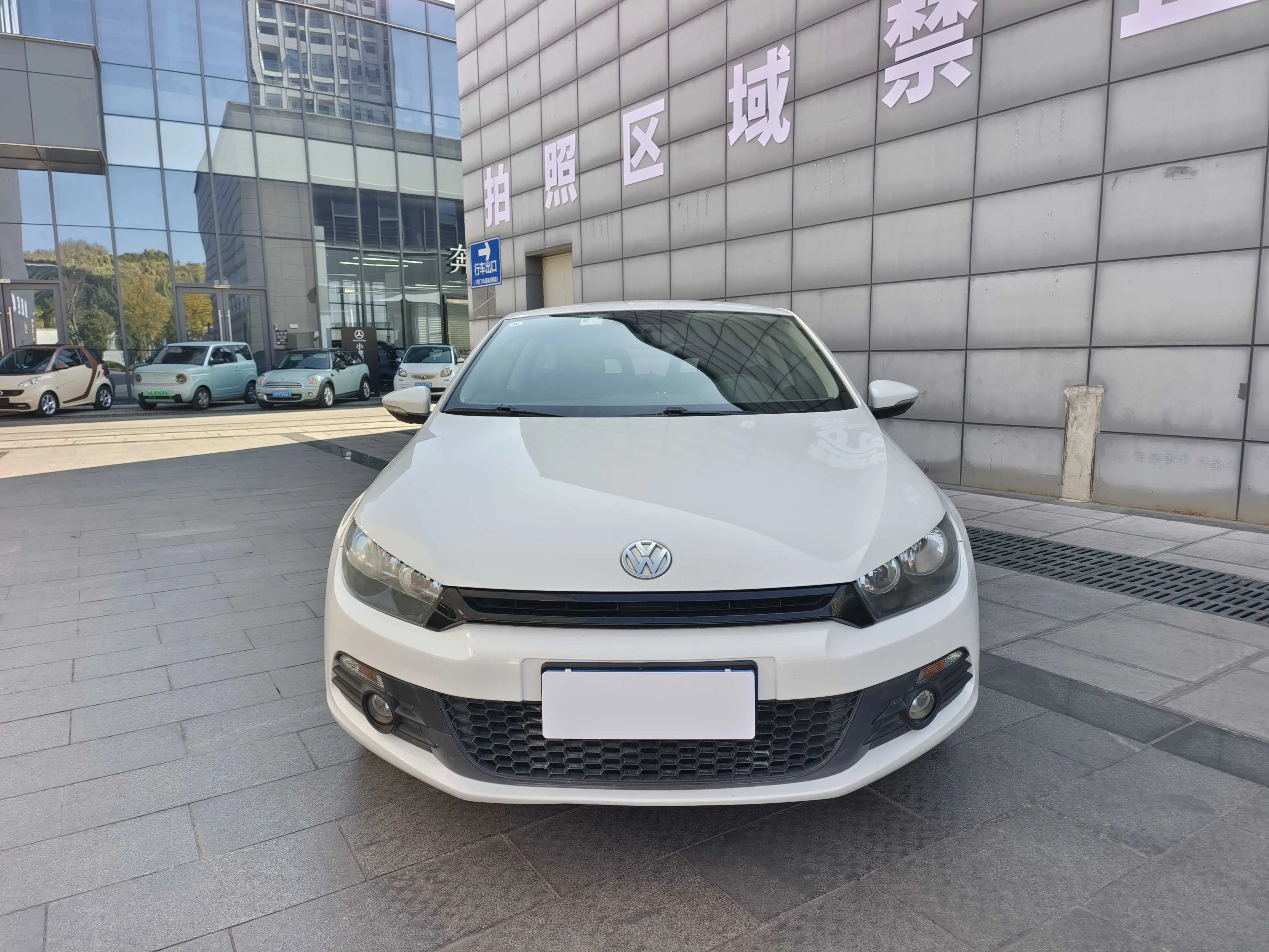 Volkswagen Scirocco
