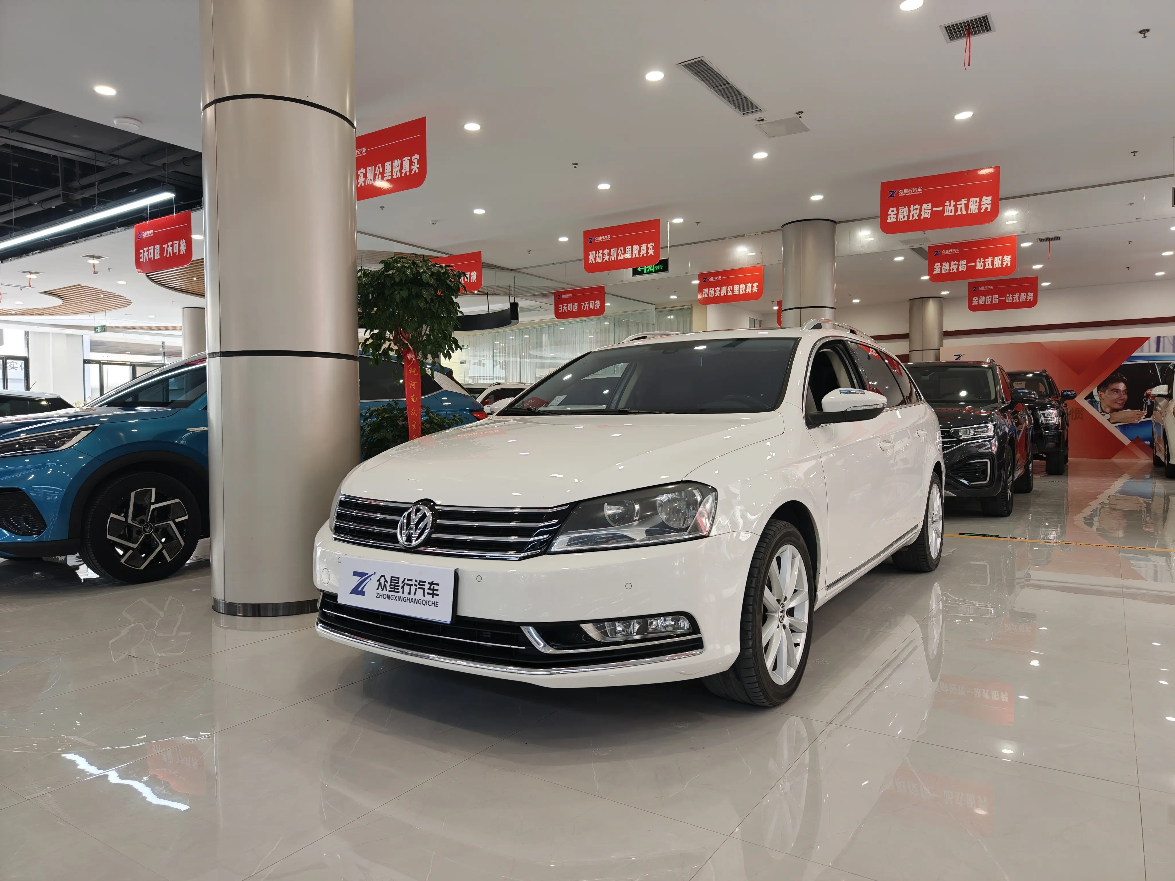 Volkswagen Magotan