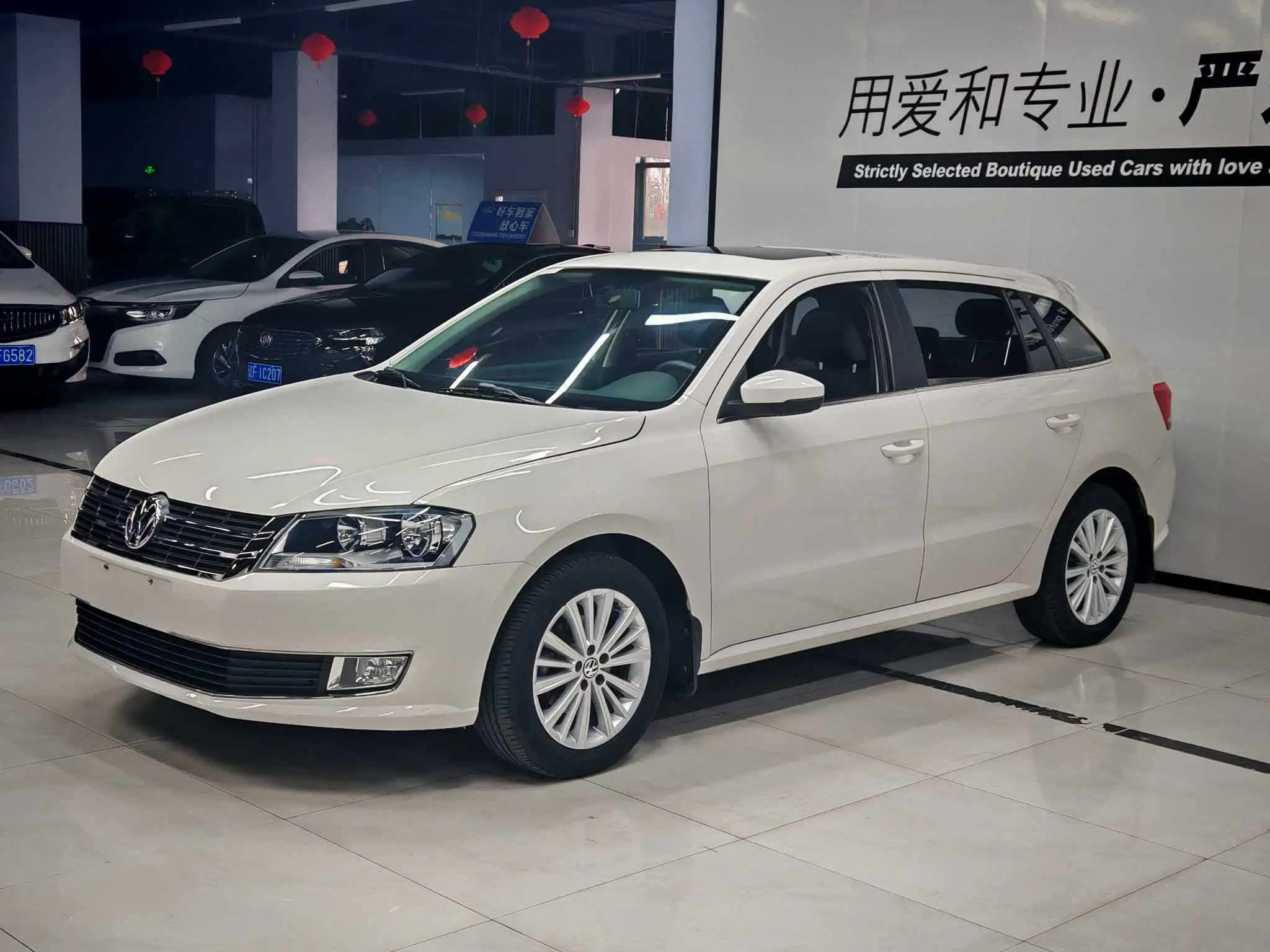 Volkswagen Langxing