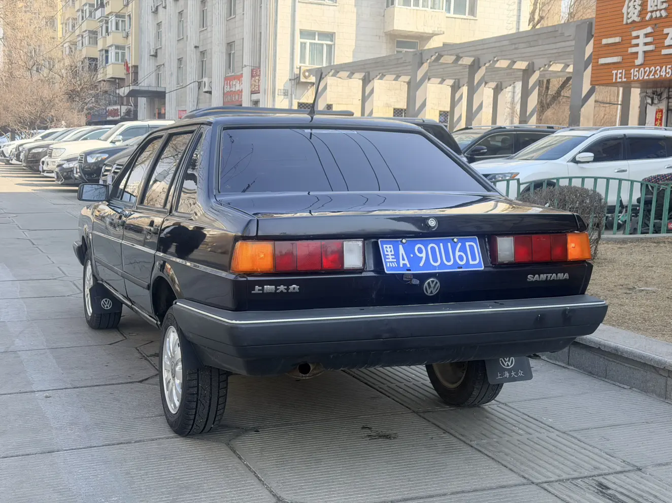 Volkswagen Santana Classic