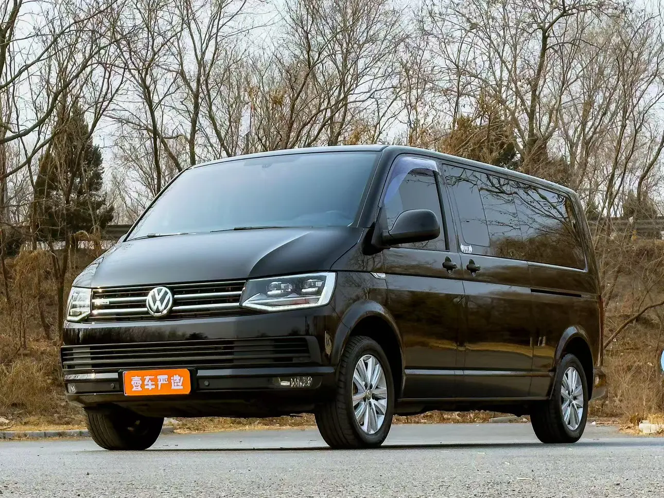 Volkswagen Kailuwei