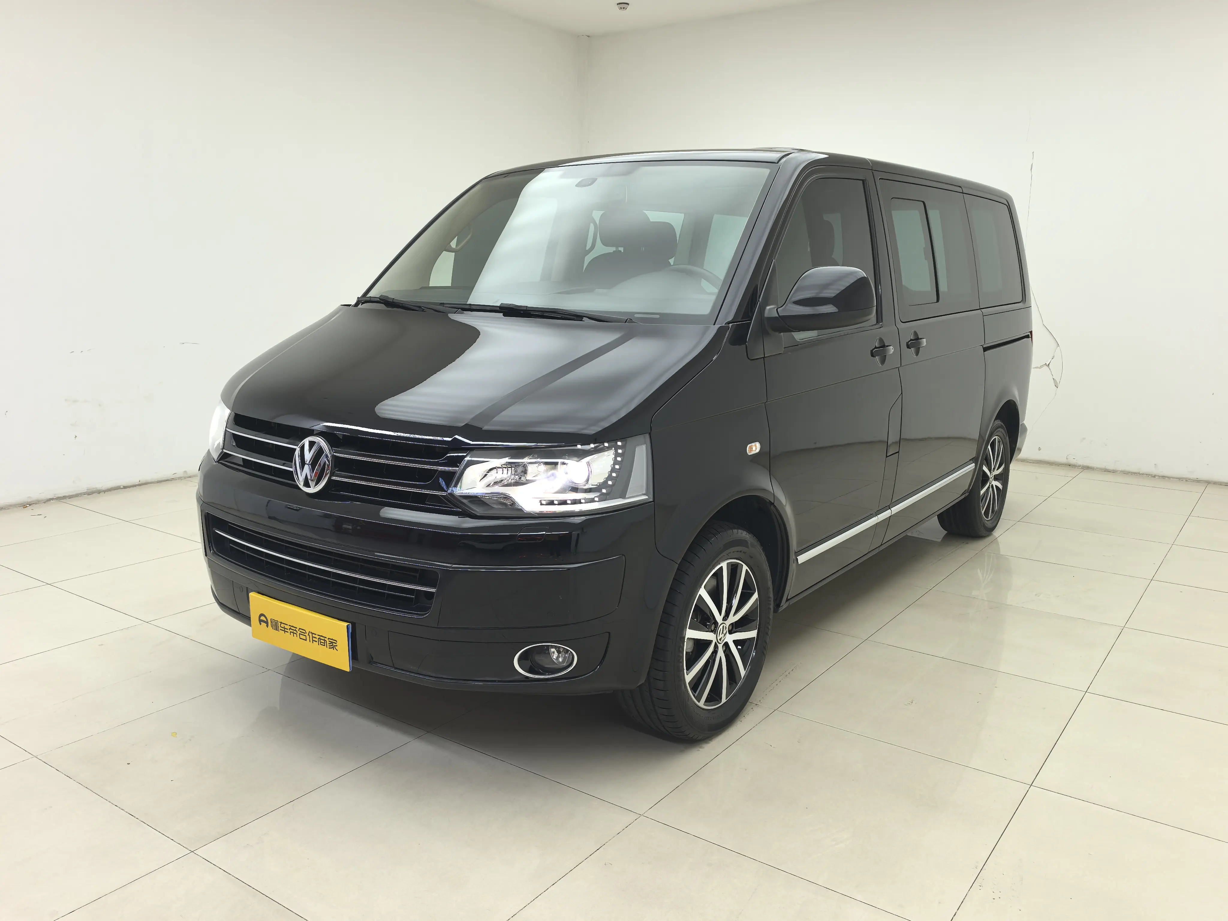 Volkswagen Metroway
