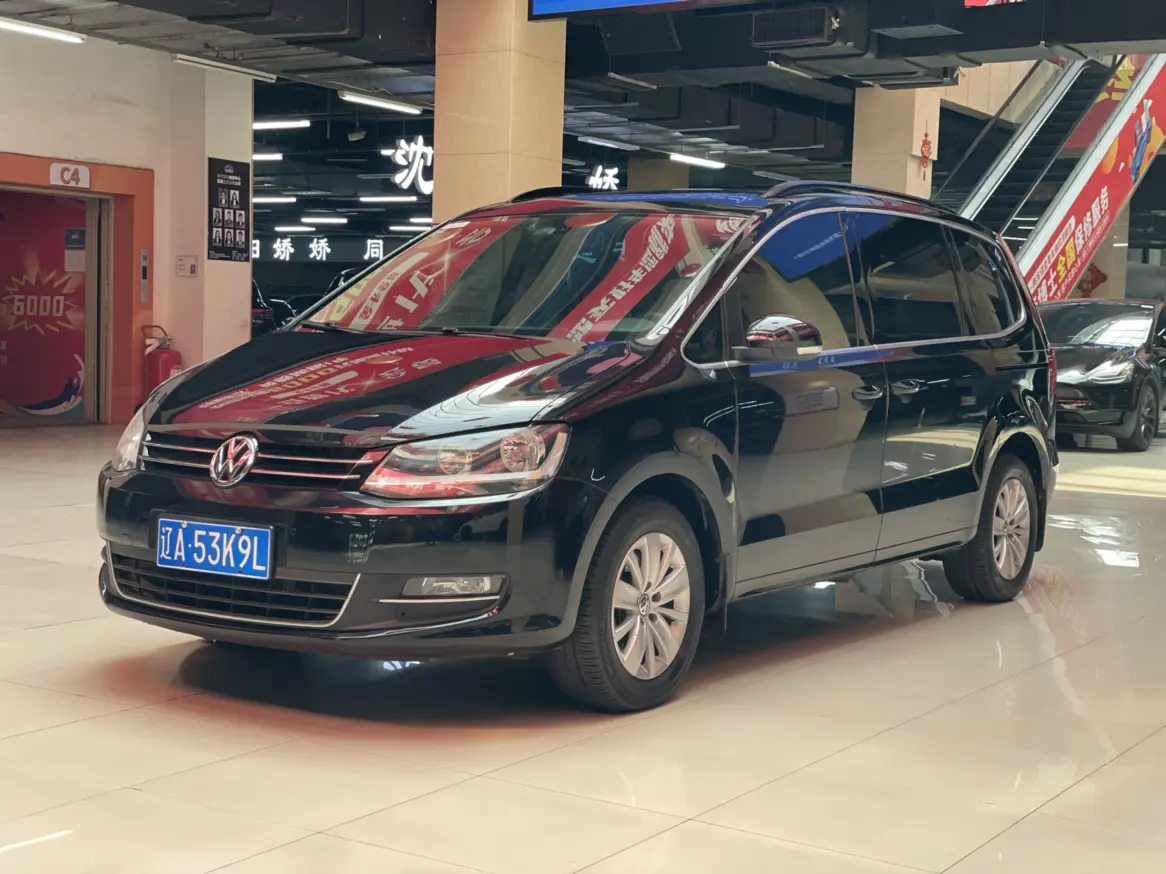 Volkswagen Sharon