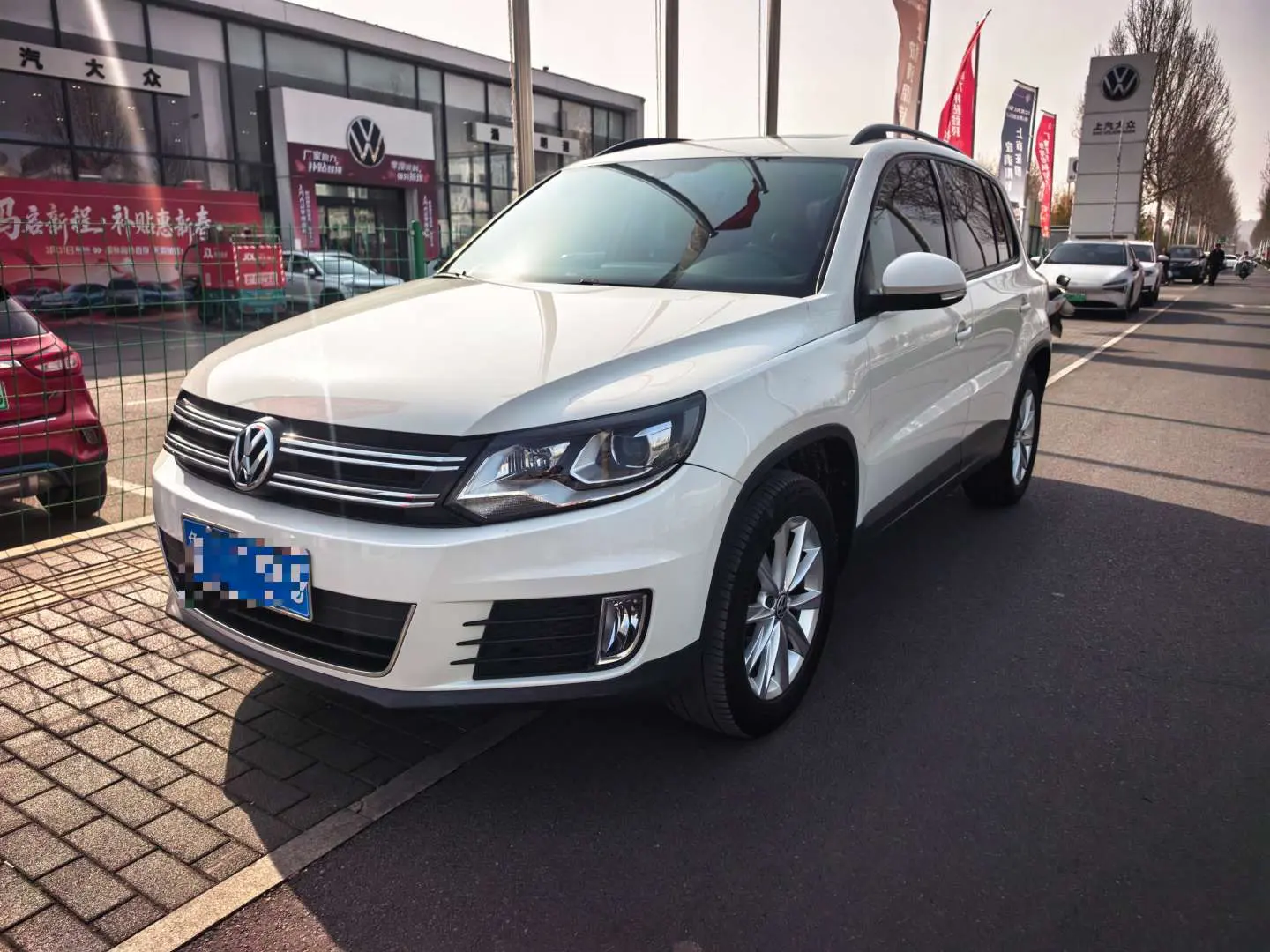 Volkswagen Tiguan (Tharu)