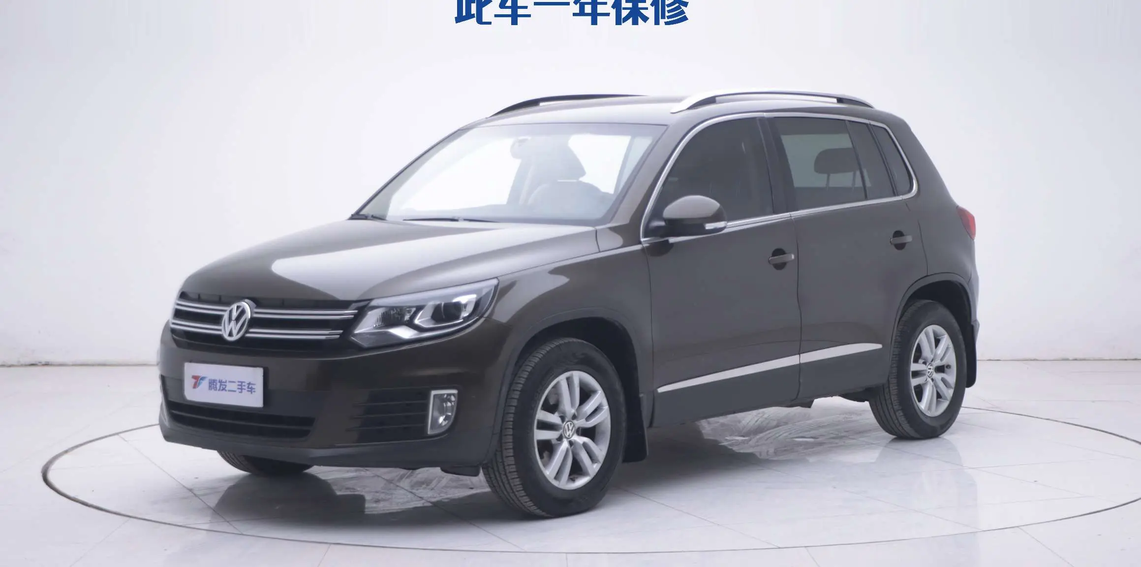 Volkswagen Tiguan (Tharu)