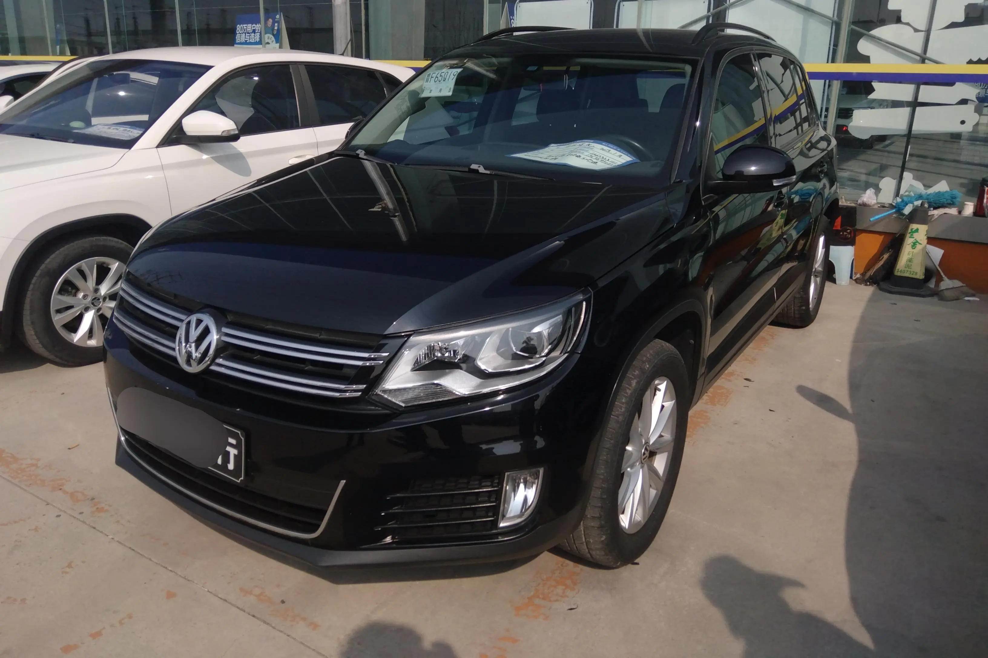 Volkswagen Tiguan (Tharu)