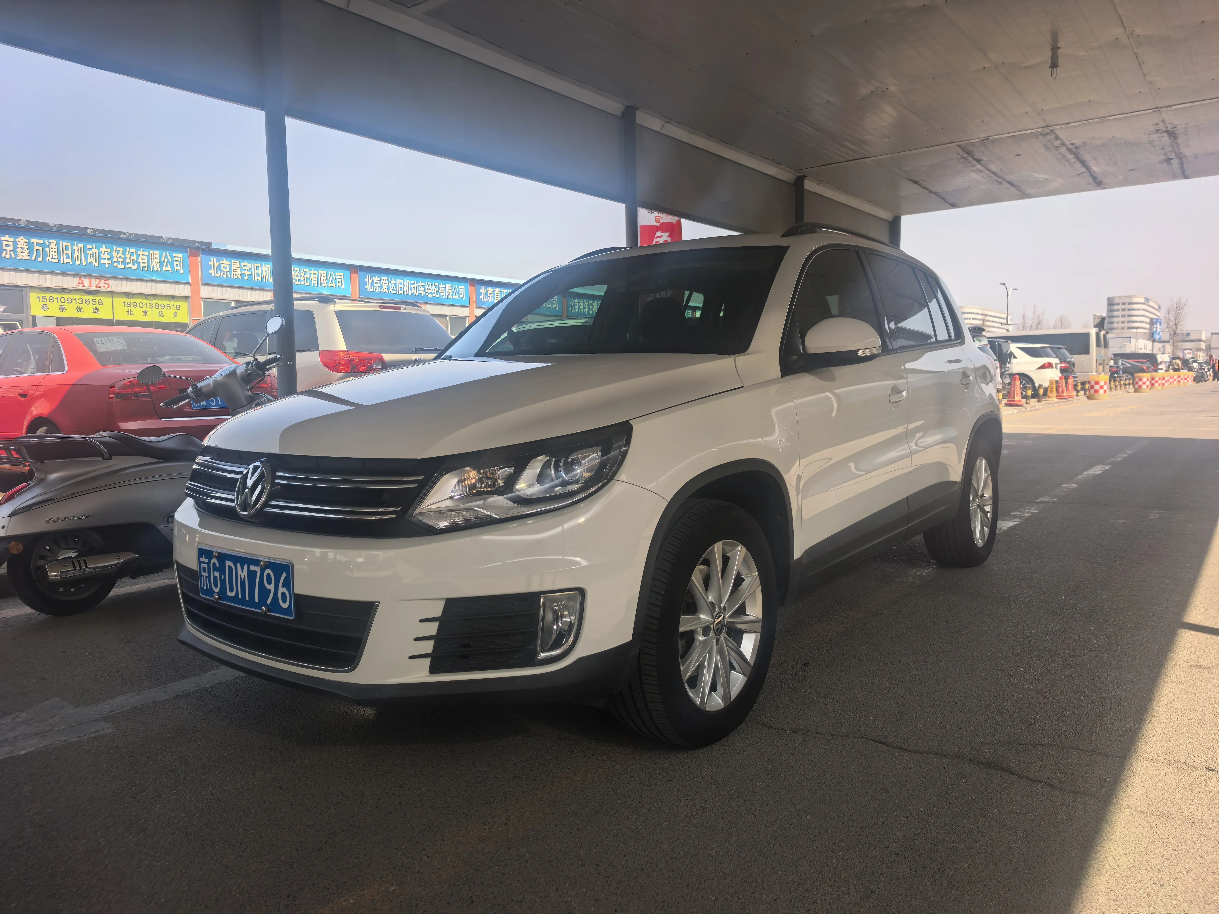 Volkswagen Tiguan (Tharu)