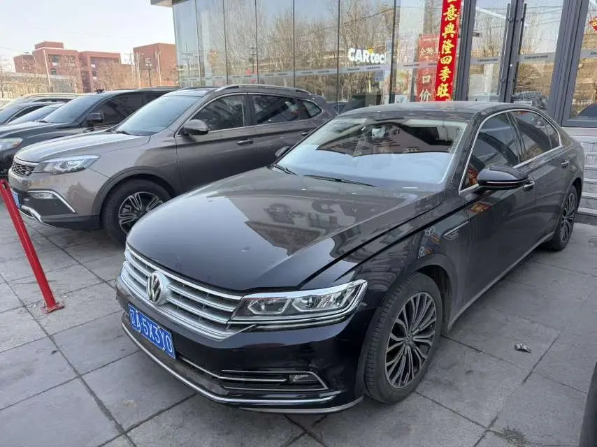 Volkswagen Hui Ang