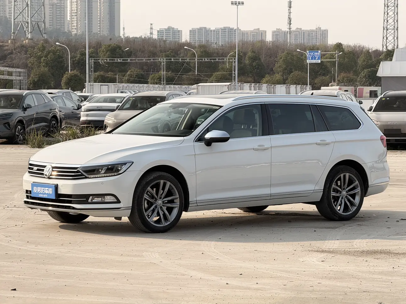 Volkswagen Wei Lan