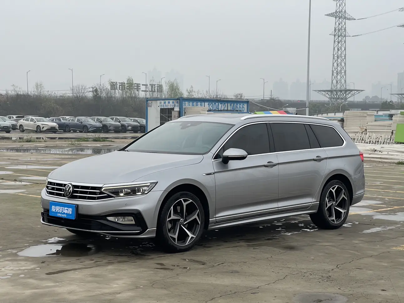 Volkswagen Wei Lan