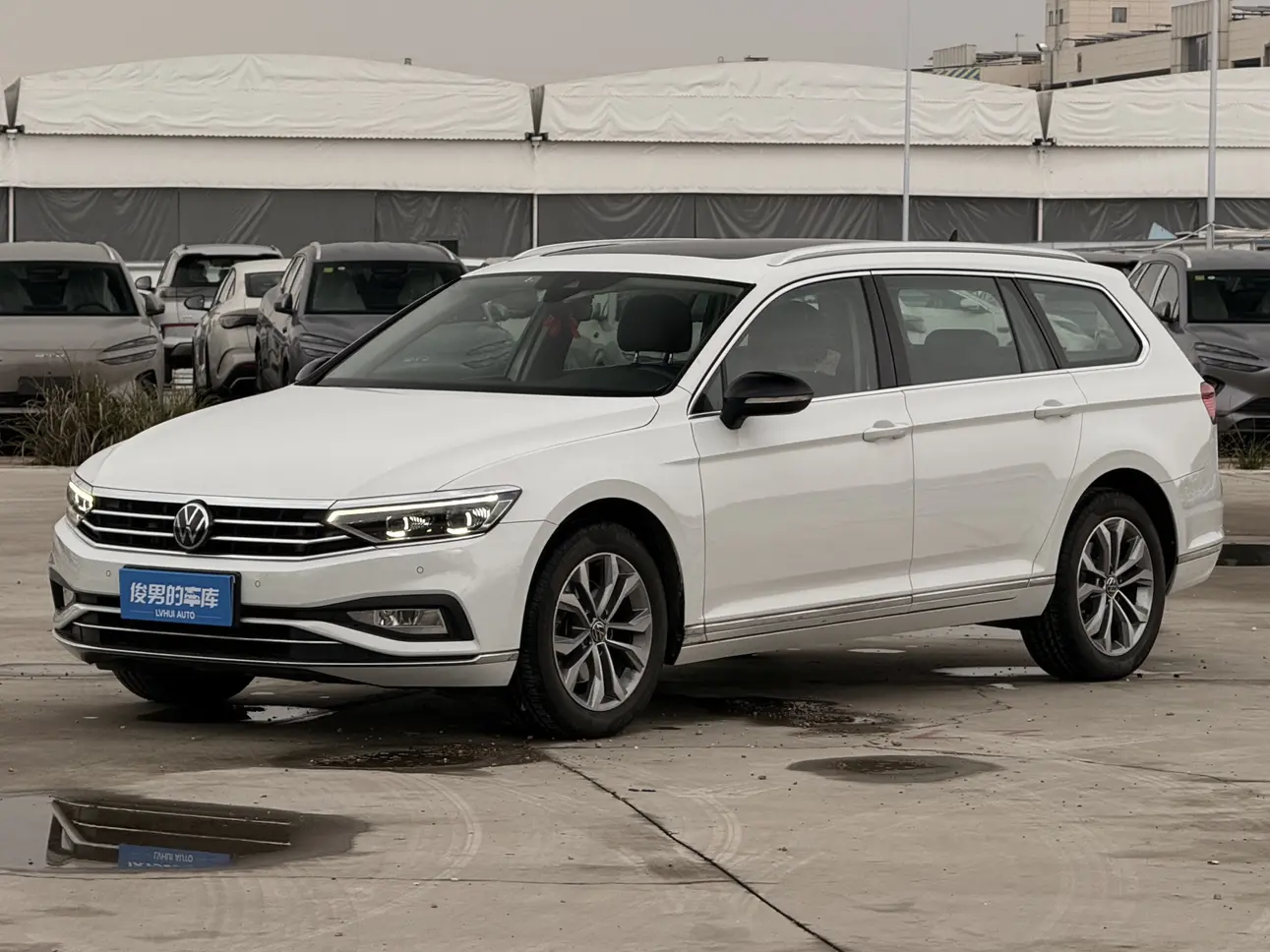 Volkswagen Wei Lan