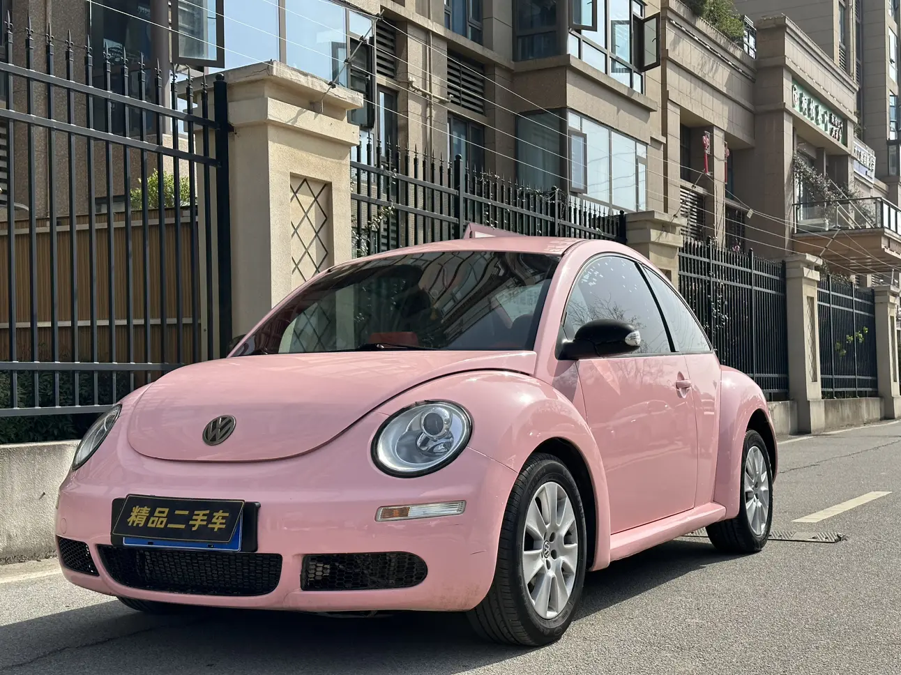 Volkswagen Beetle