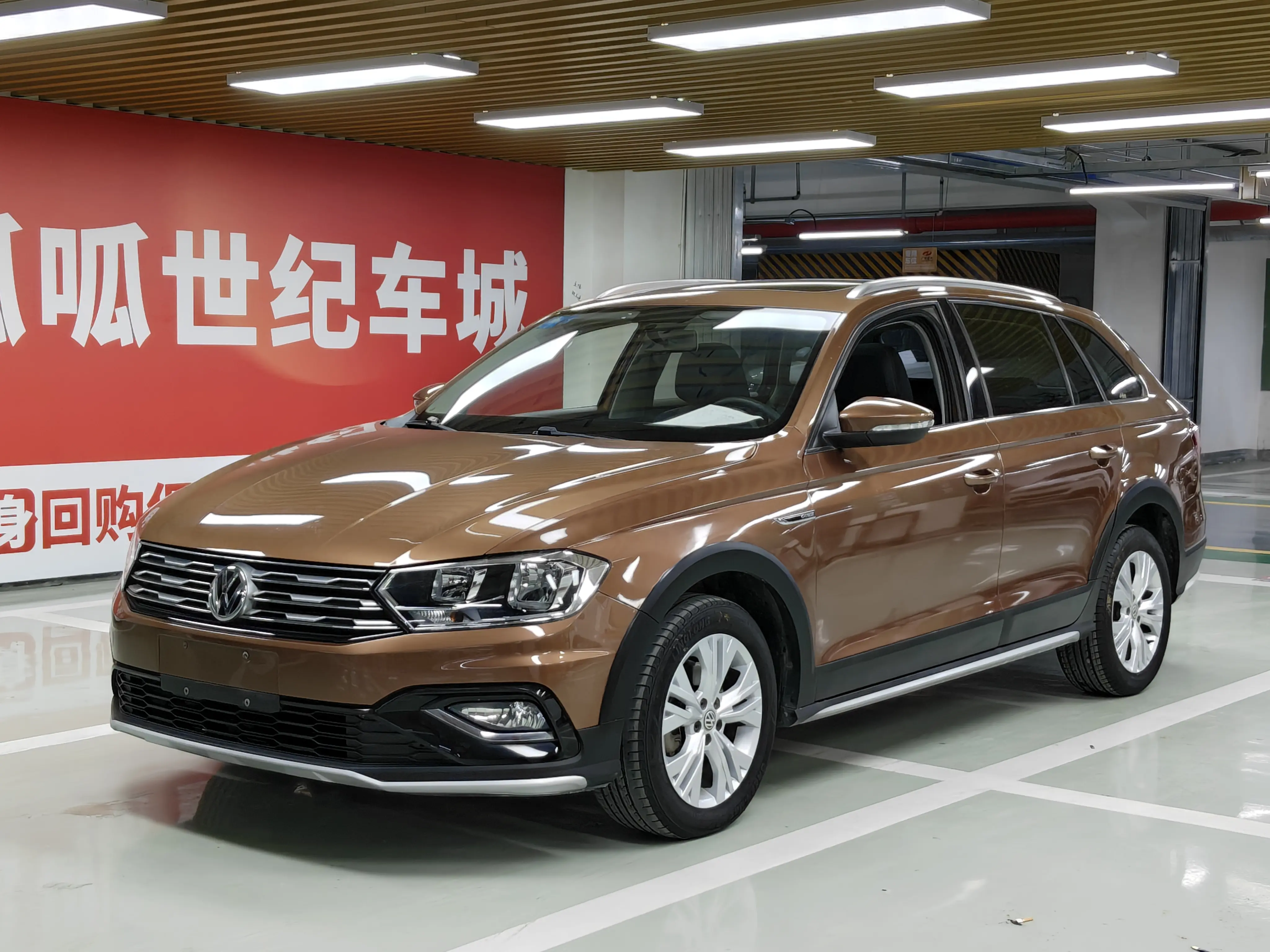 Volkswagen C-TREK Weiling