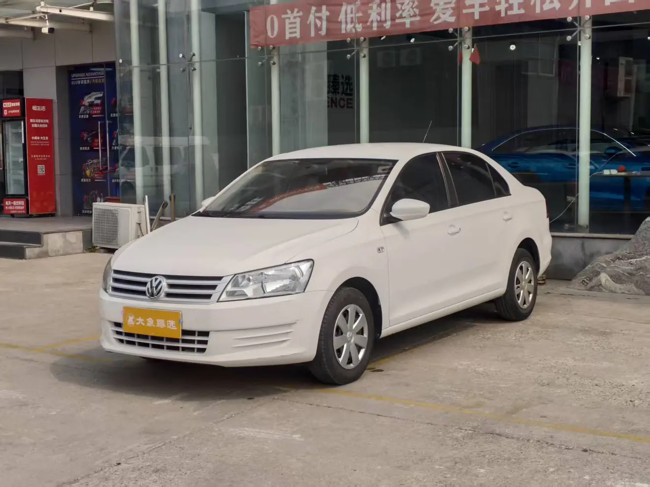 Volkswagen Santana