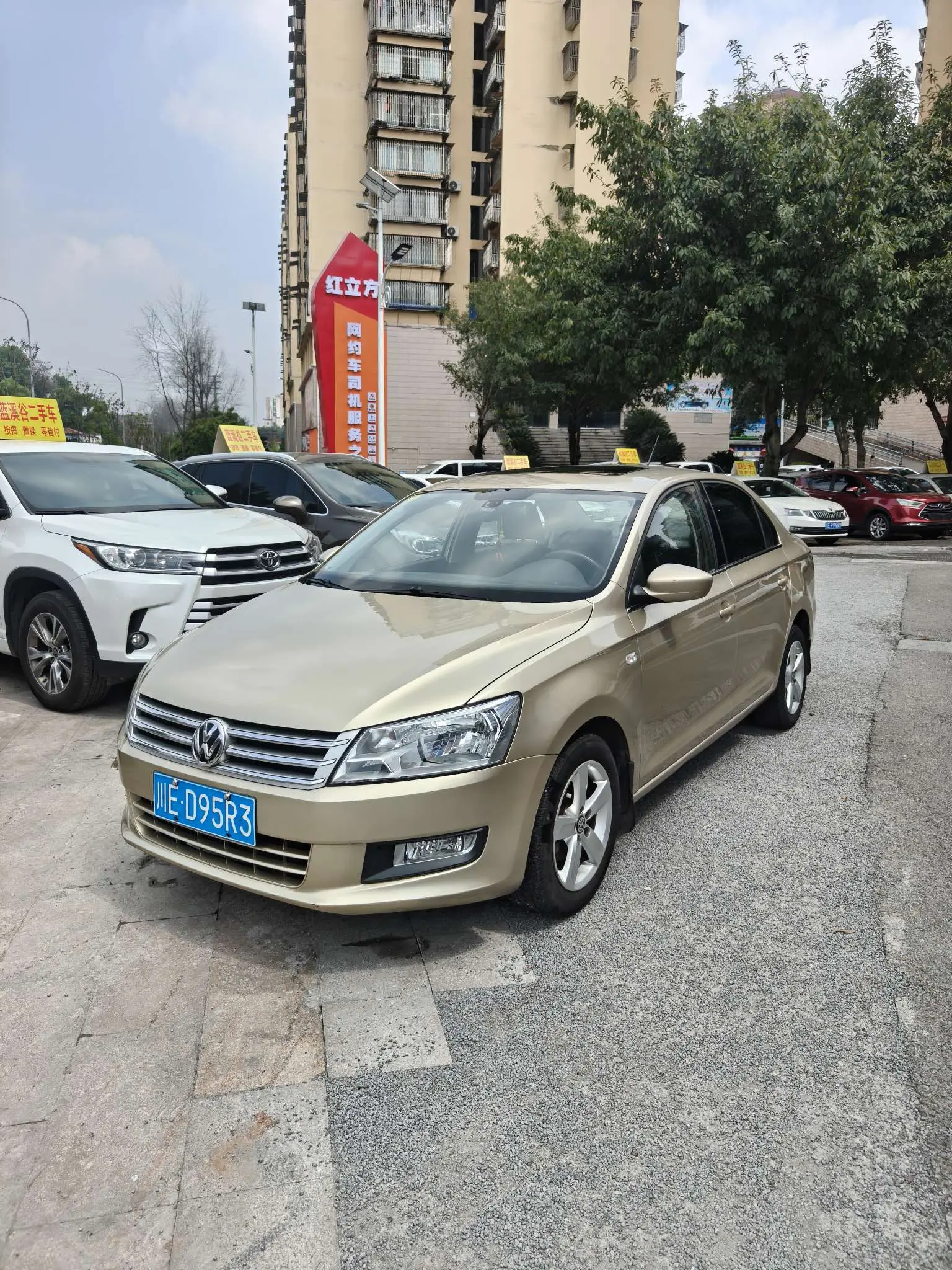 Volkswagen Santana