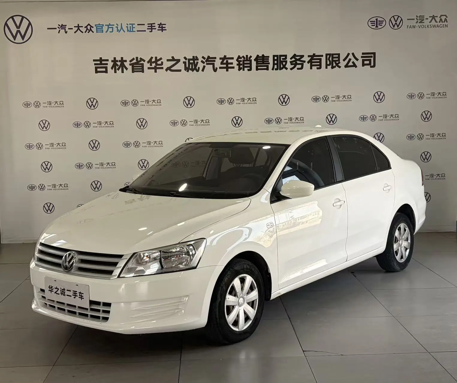 Volkswagen Santana  из Китая