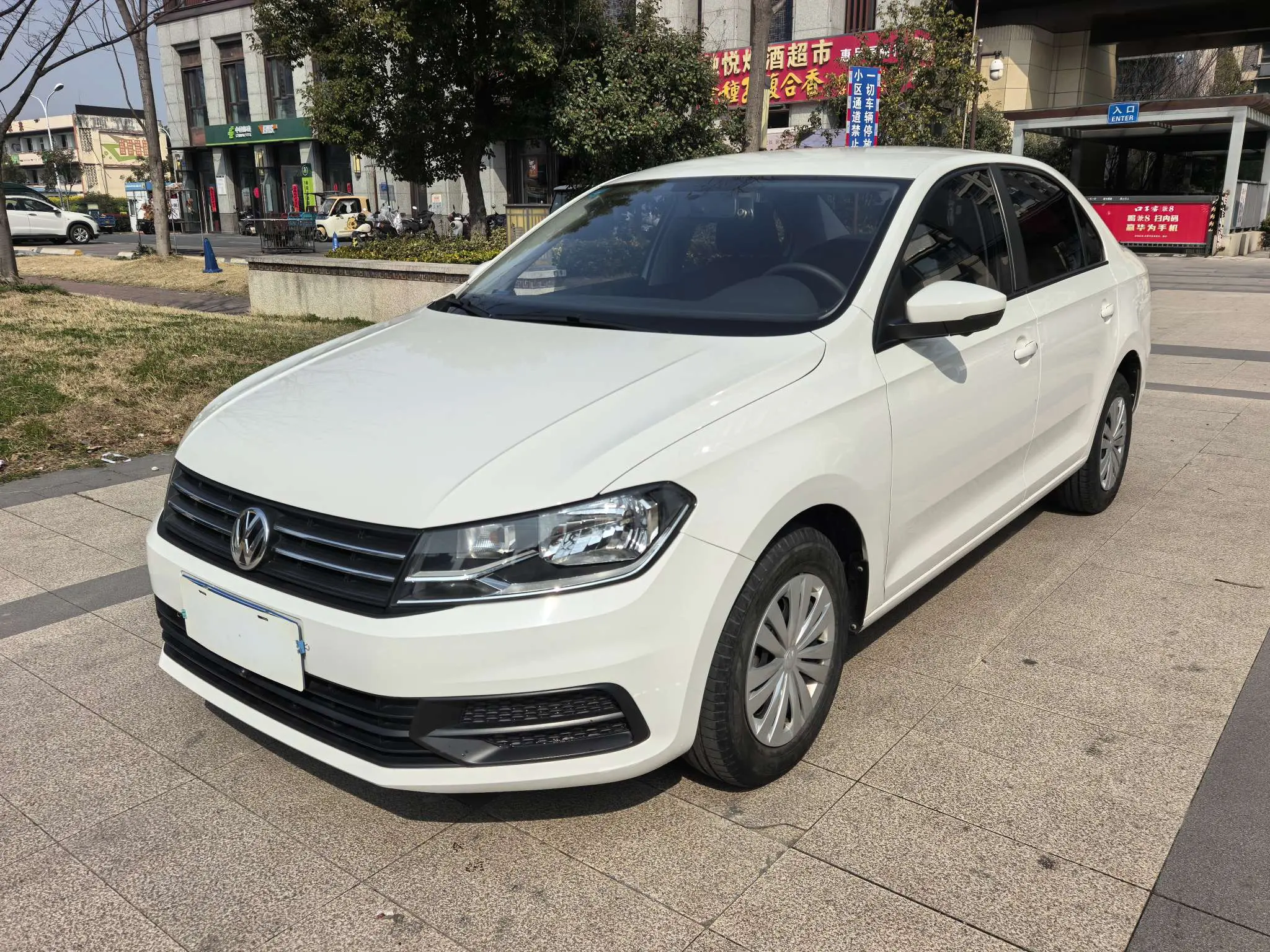 Volkswagen Santana