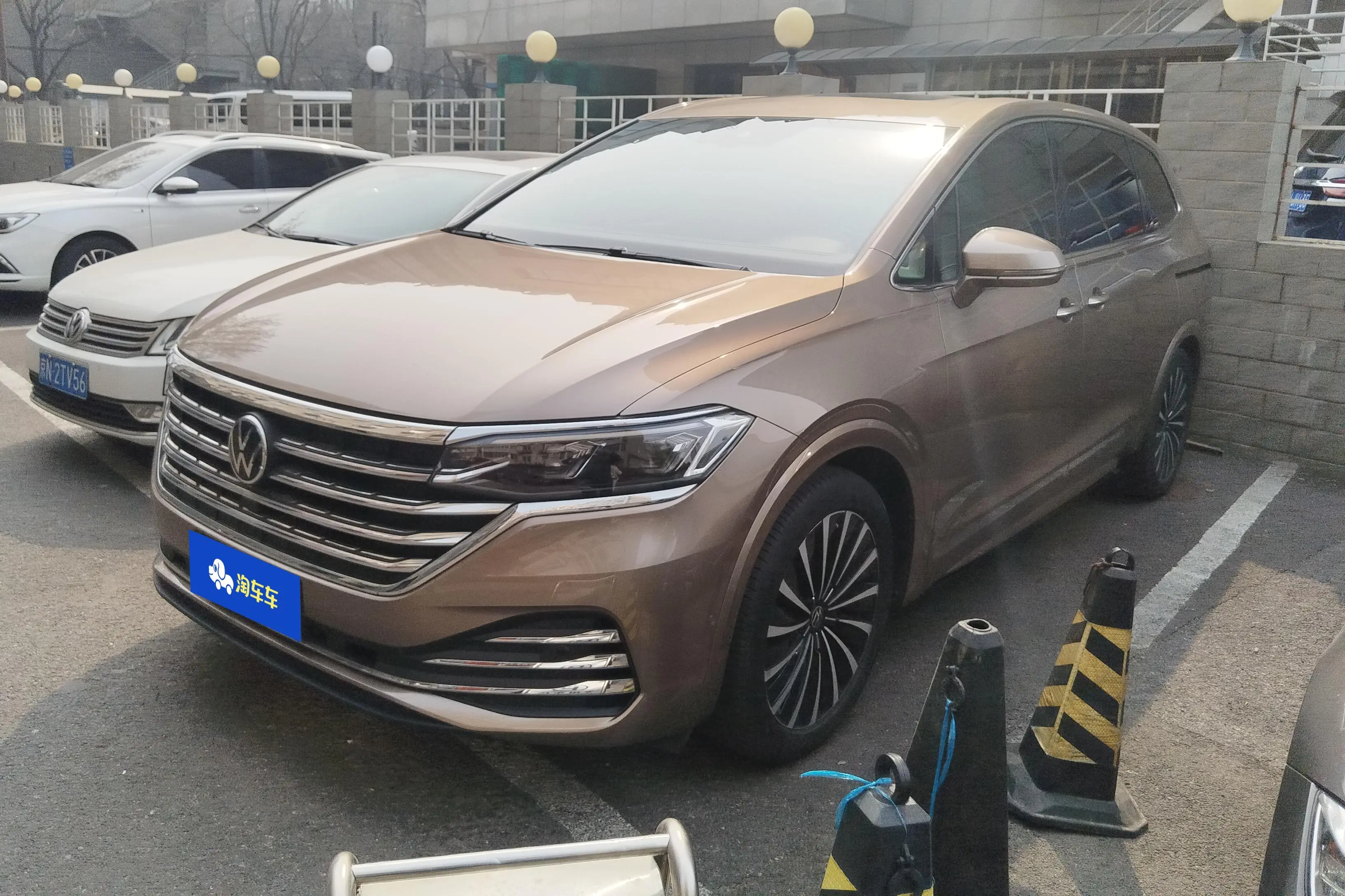 Volkswagen Weiran