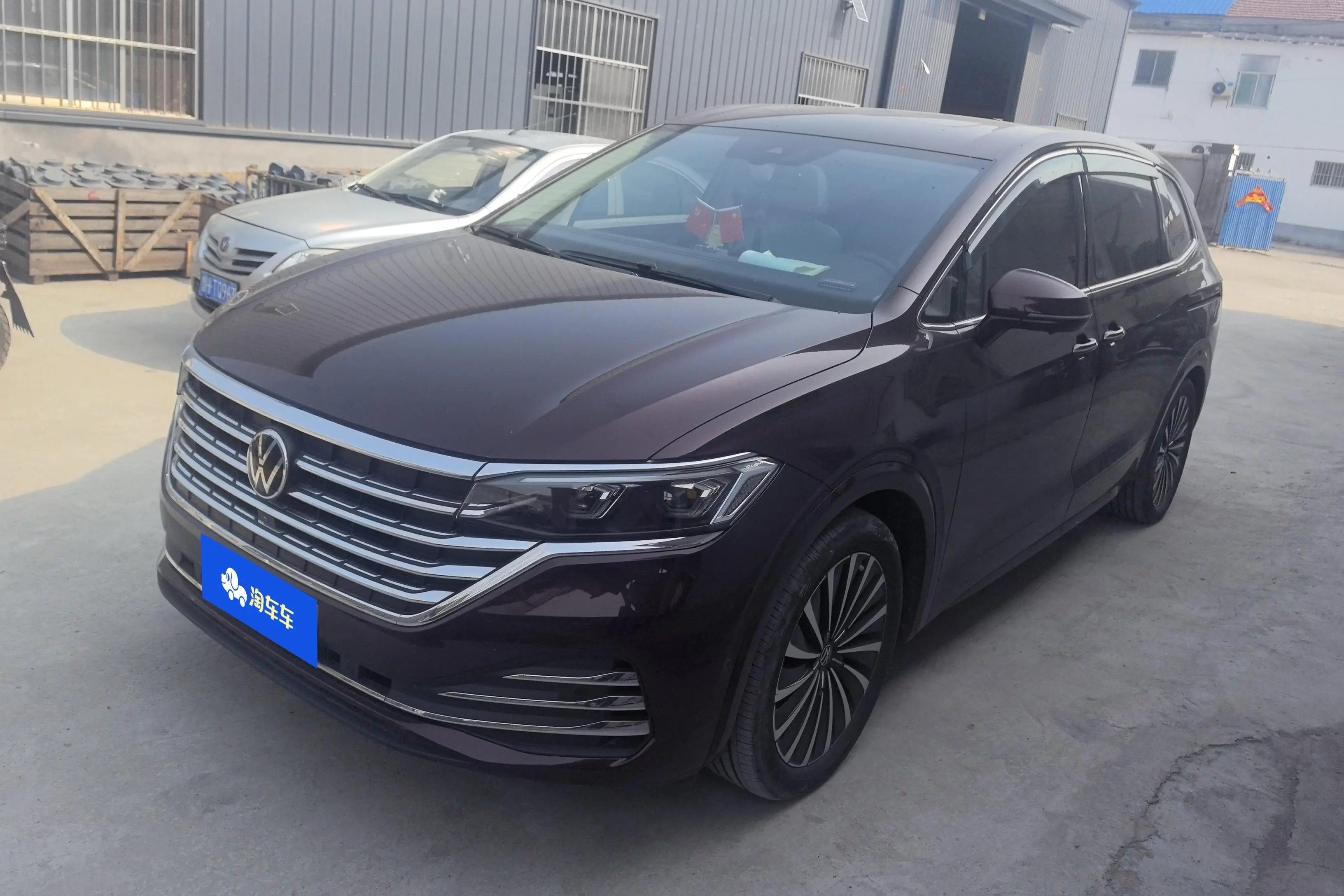 Volkswagen Weiran