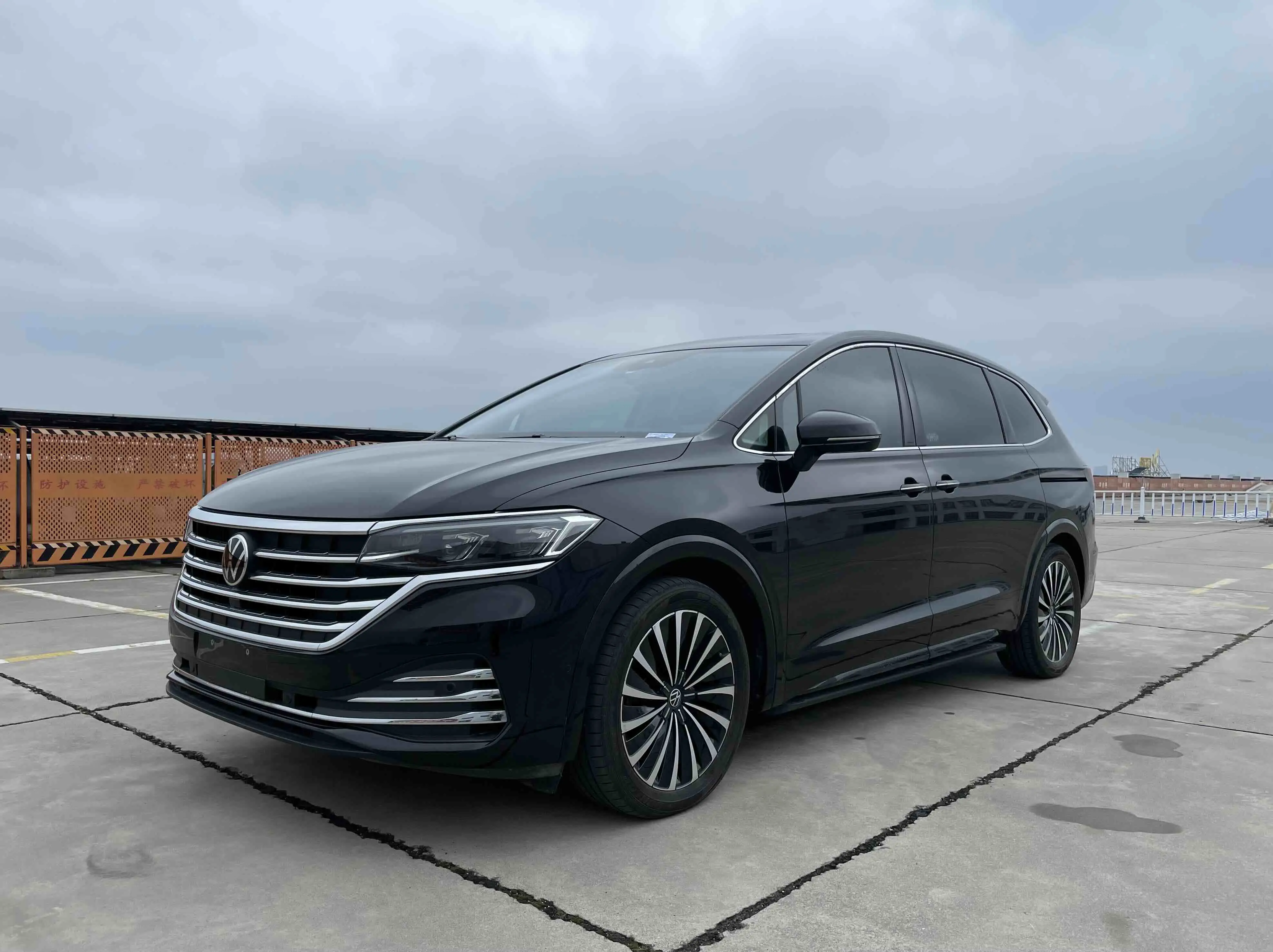 Volkswagen Weiran