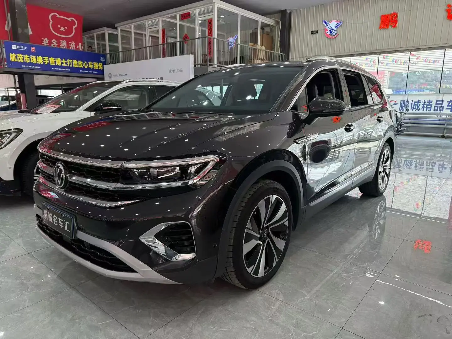 Volkswagen Talagon