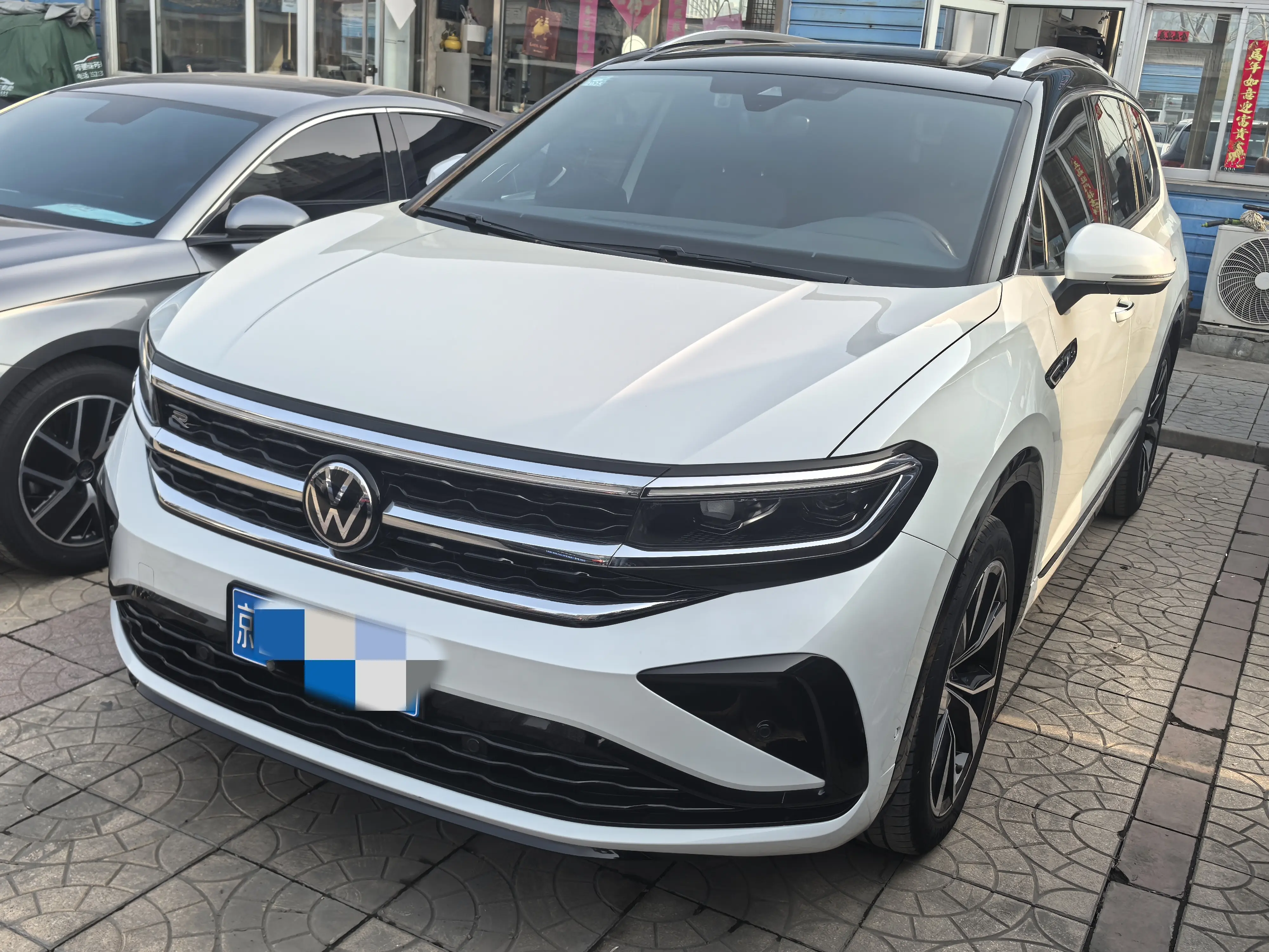 Volkswagen Talagon