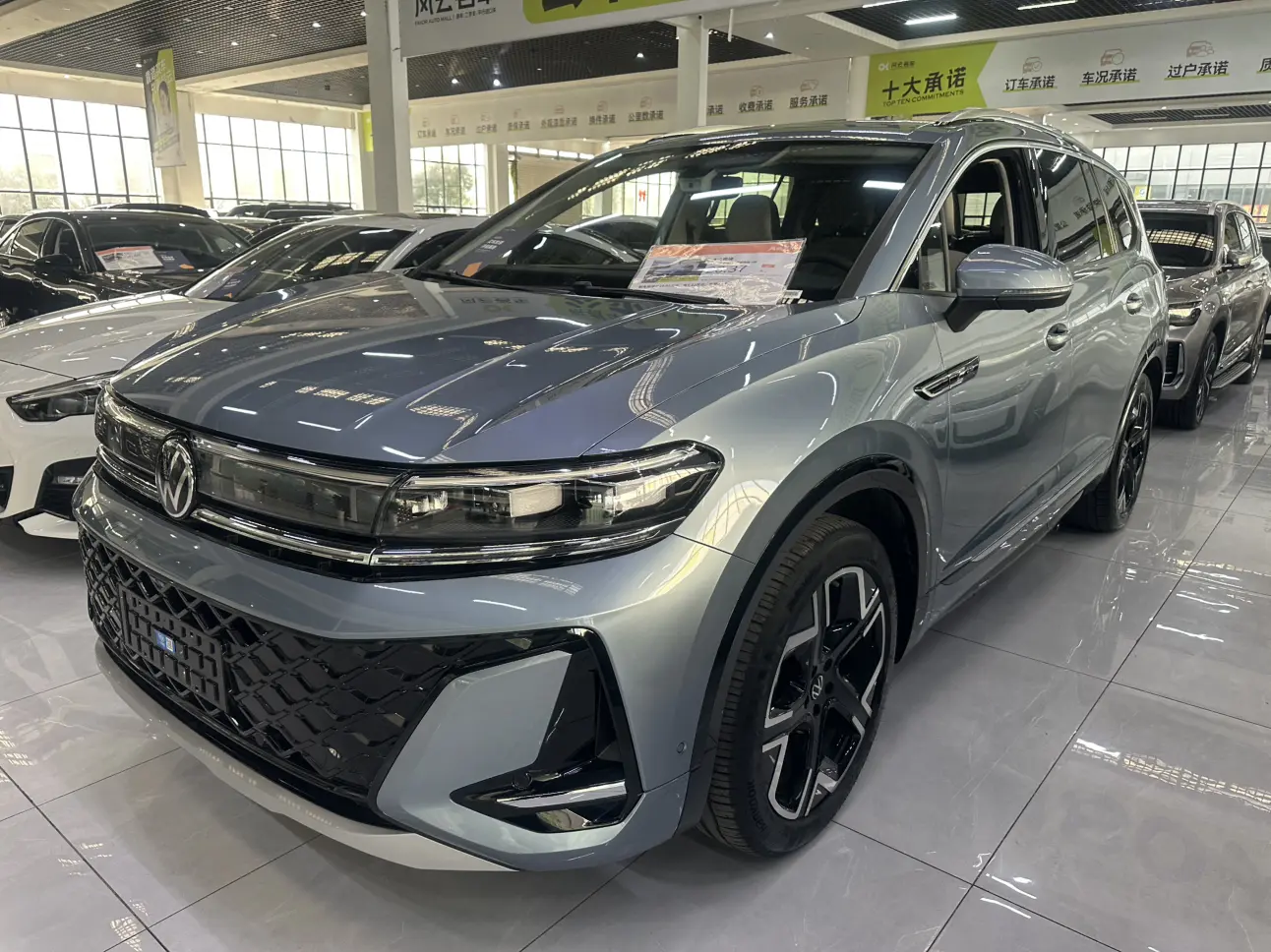Volkswagen Talagon