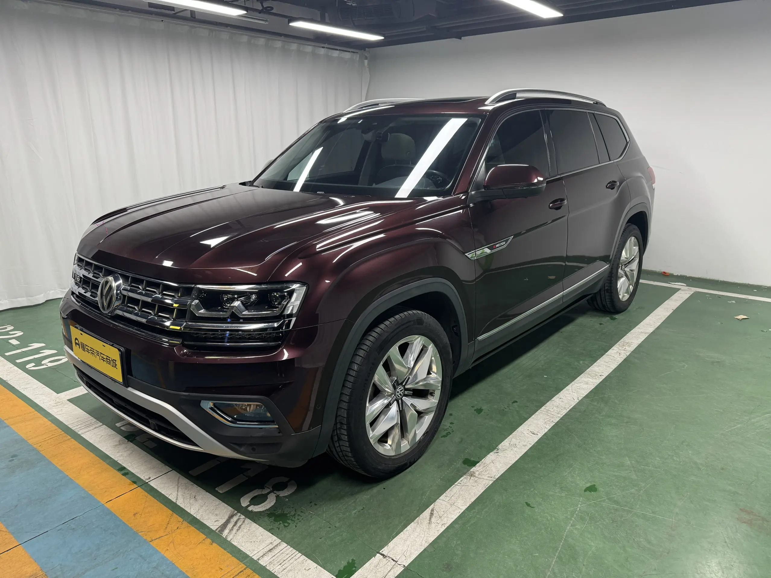 Volkswagen Teramont