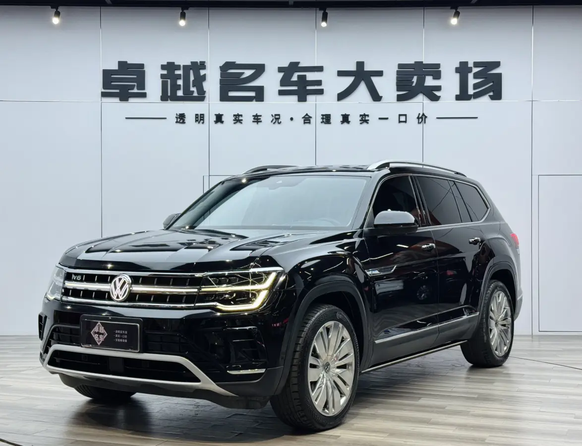 Volkswagen Teramont