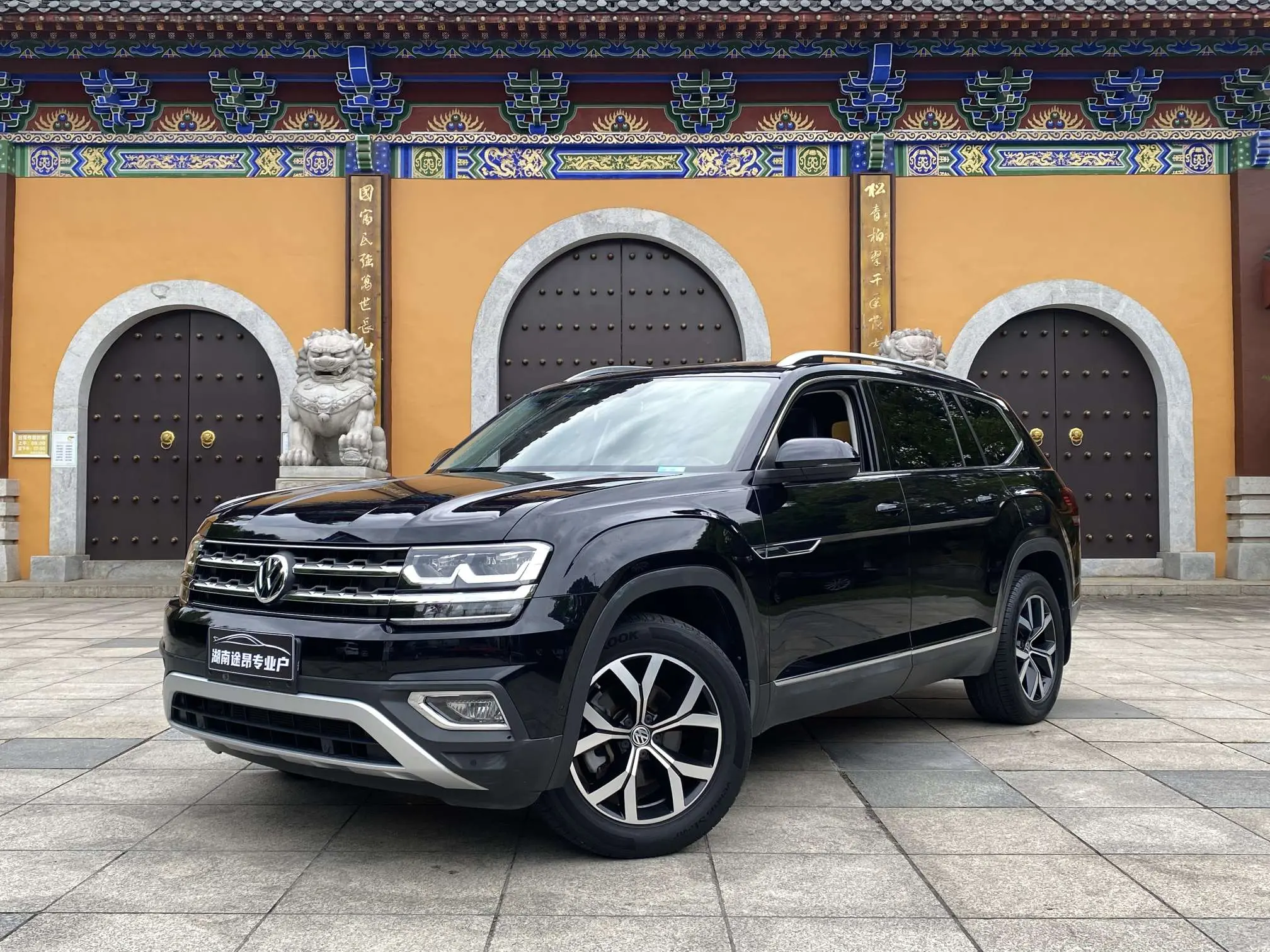 Volkswagen Teramont