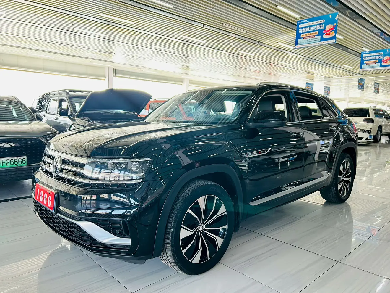 Volkswagen Teramont