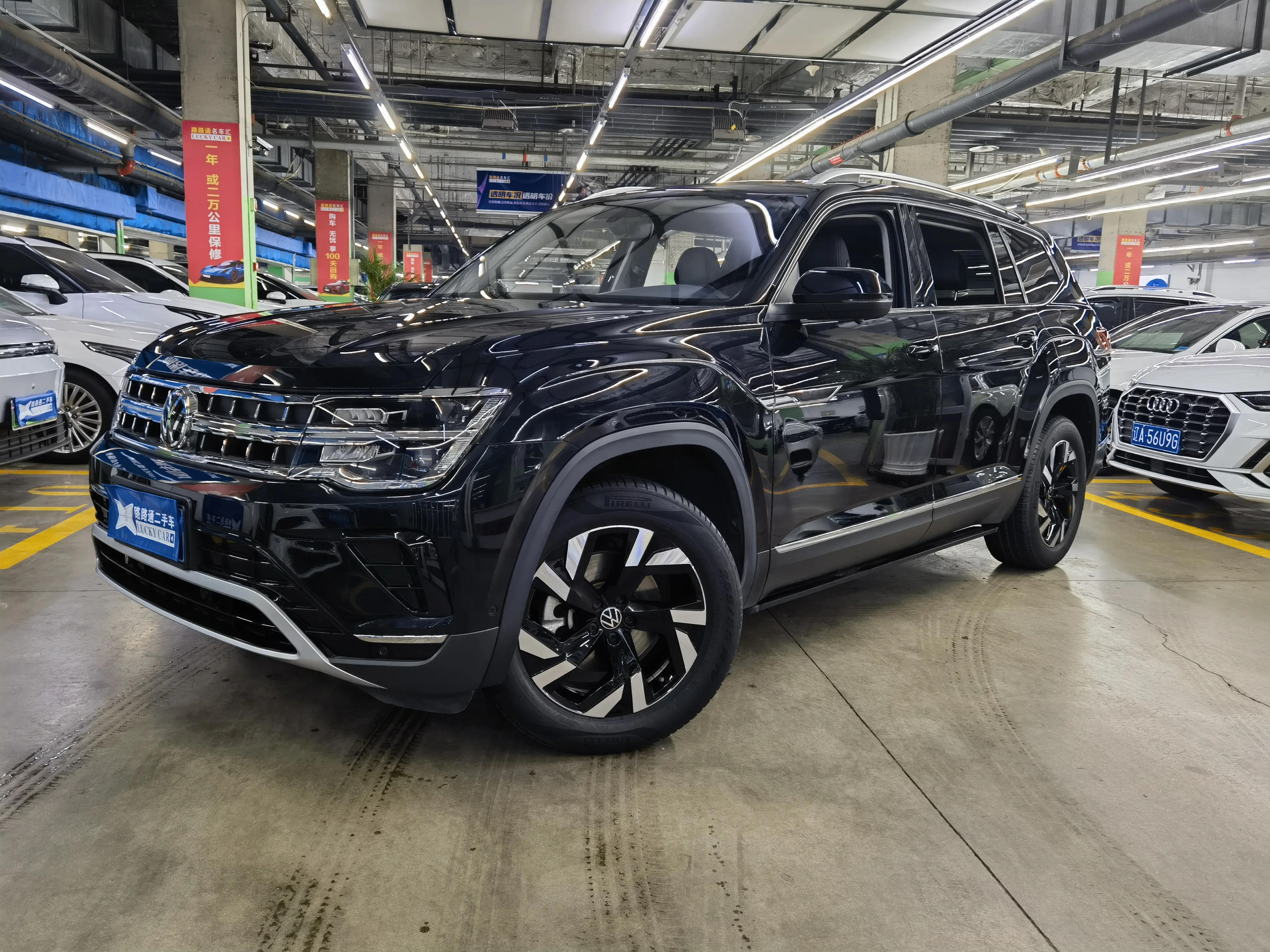 Volkswagen Teramont