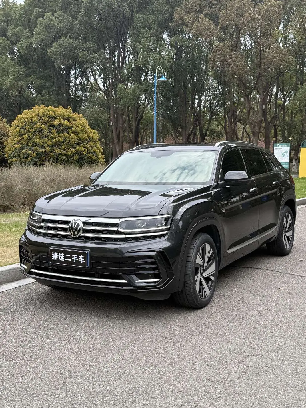 Volkswagen Teramont
