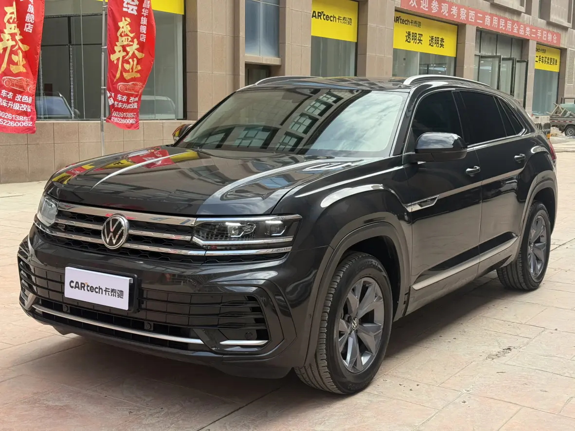 Volkswagen Teramont