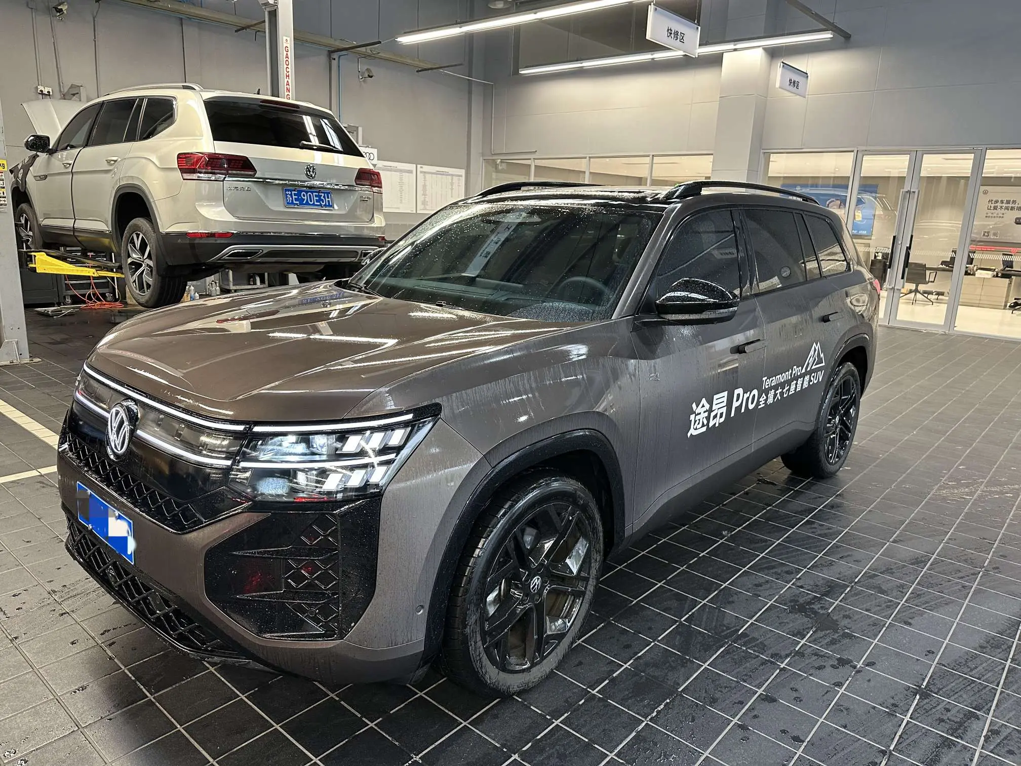 Volkswagen Teramont