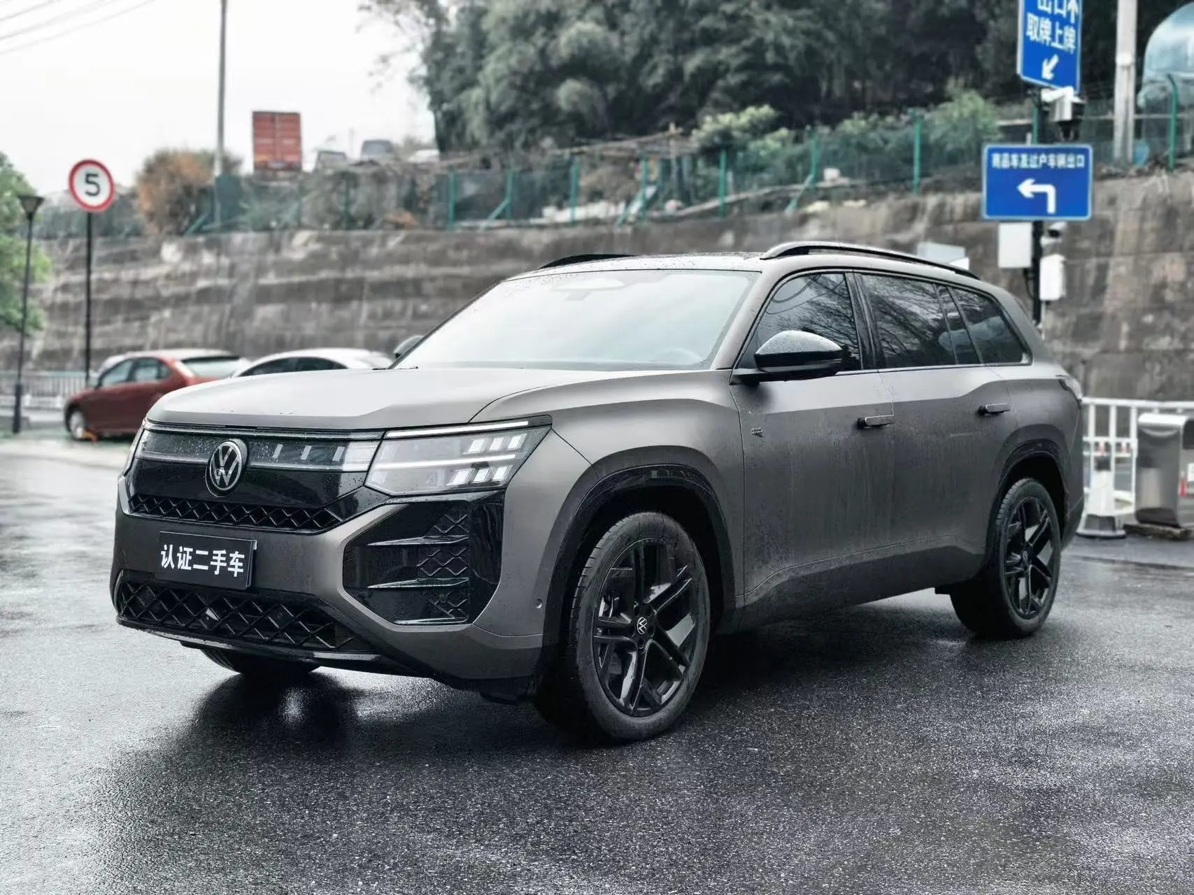 Volkswagen Teramont